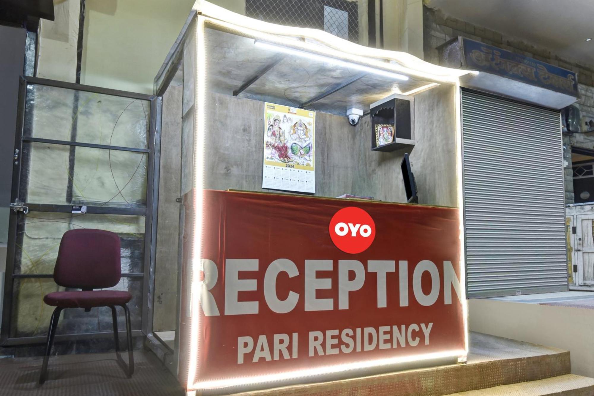 O Pari Residency Hotel Jaipur