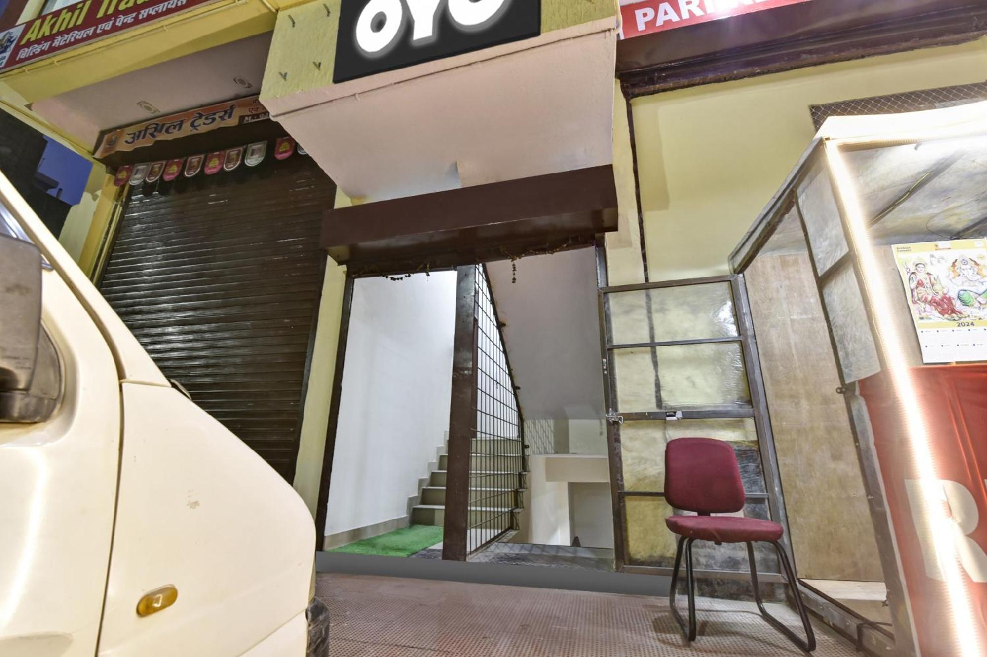 O Pari Residency Hotel 4*