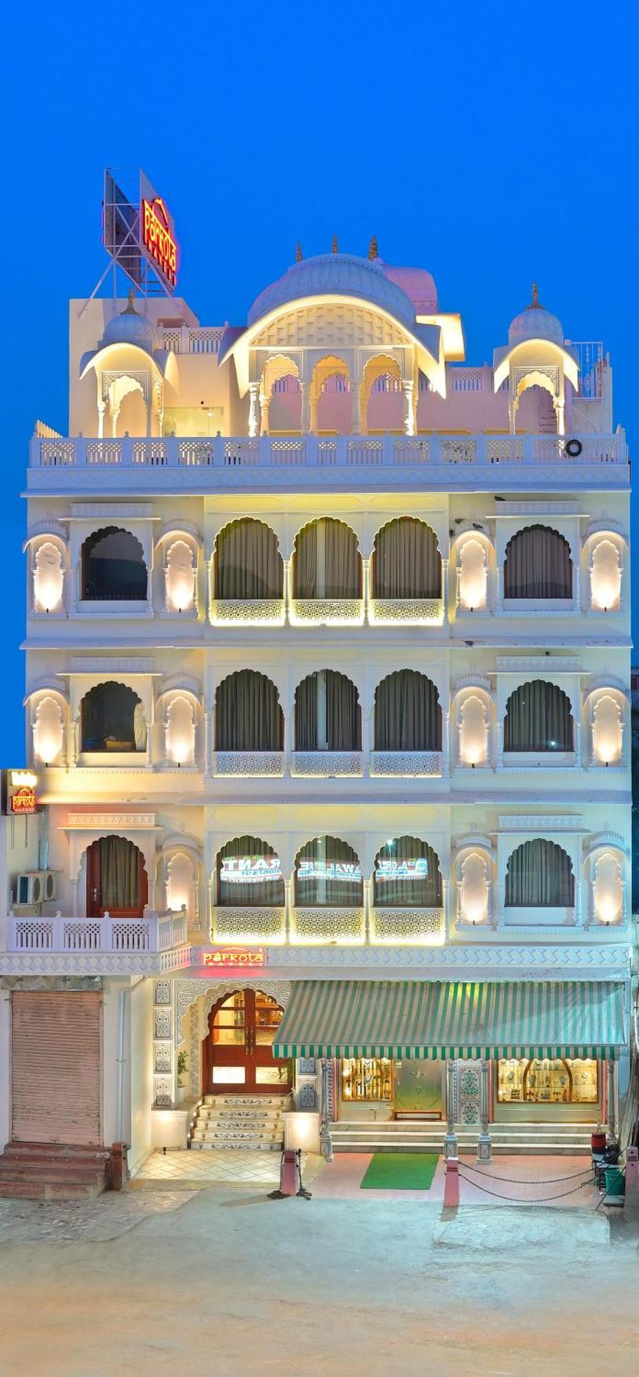 Trim Boutique Parkota Haveli