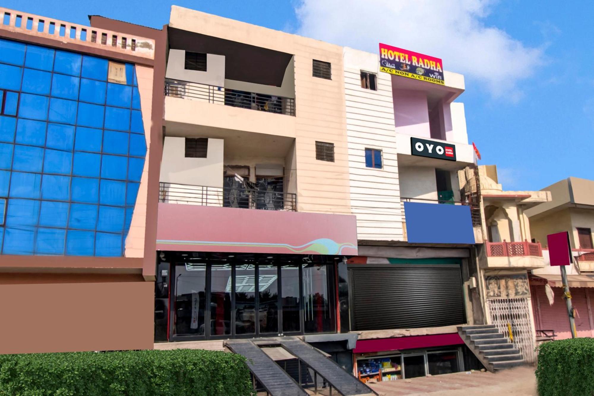 O Radha Hotel