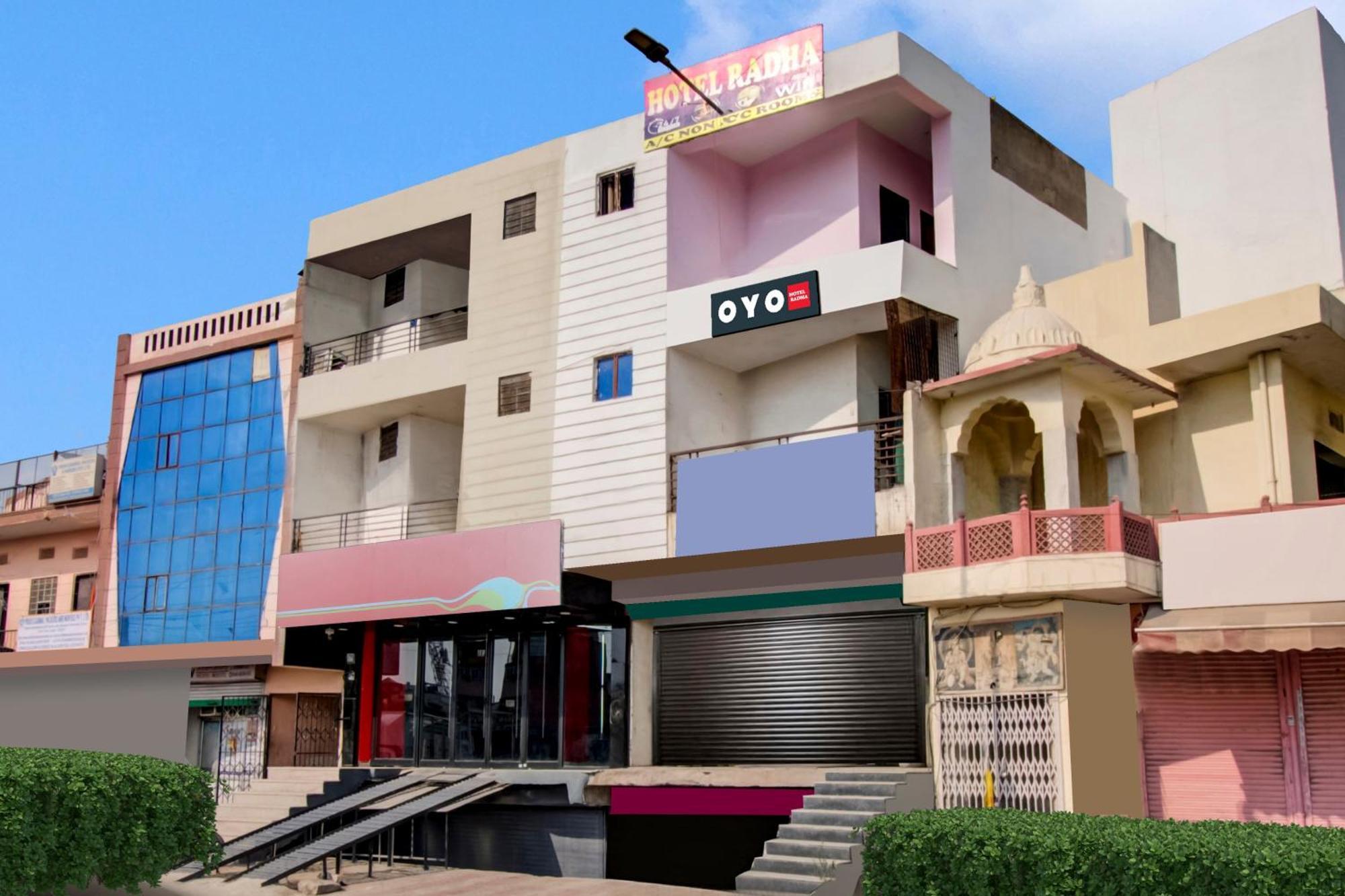 O Radha Jaipur