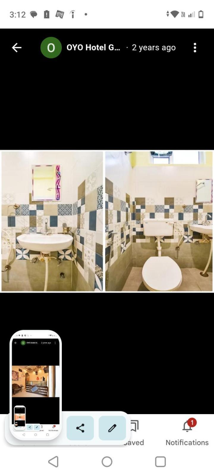 Govindam Palaza Hotel 3*