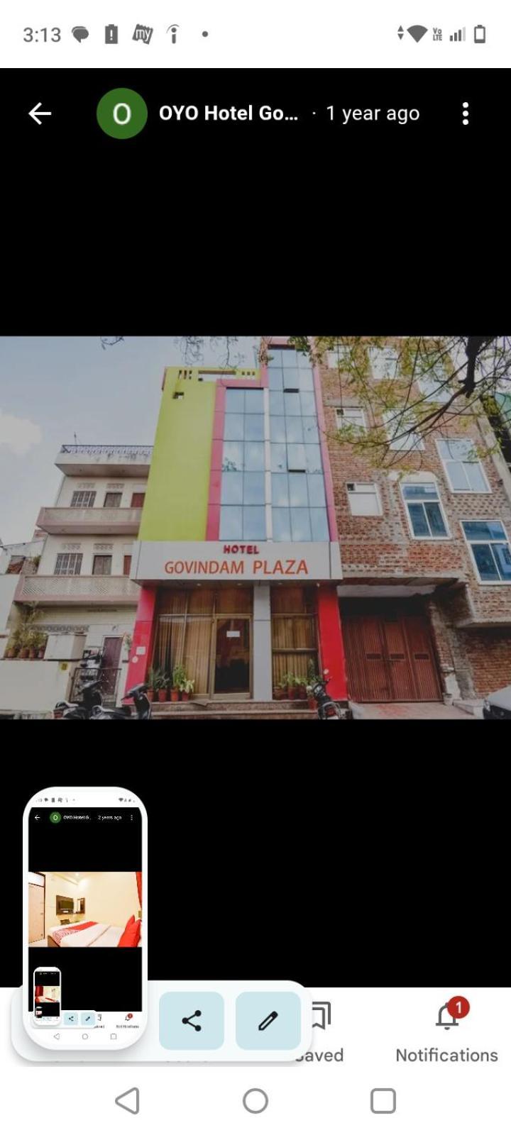 Hotel Govindam Palaza 3*