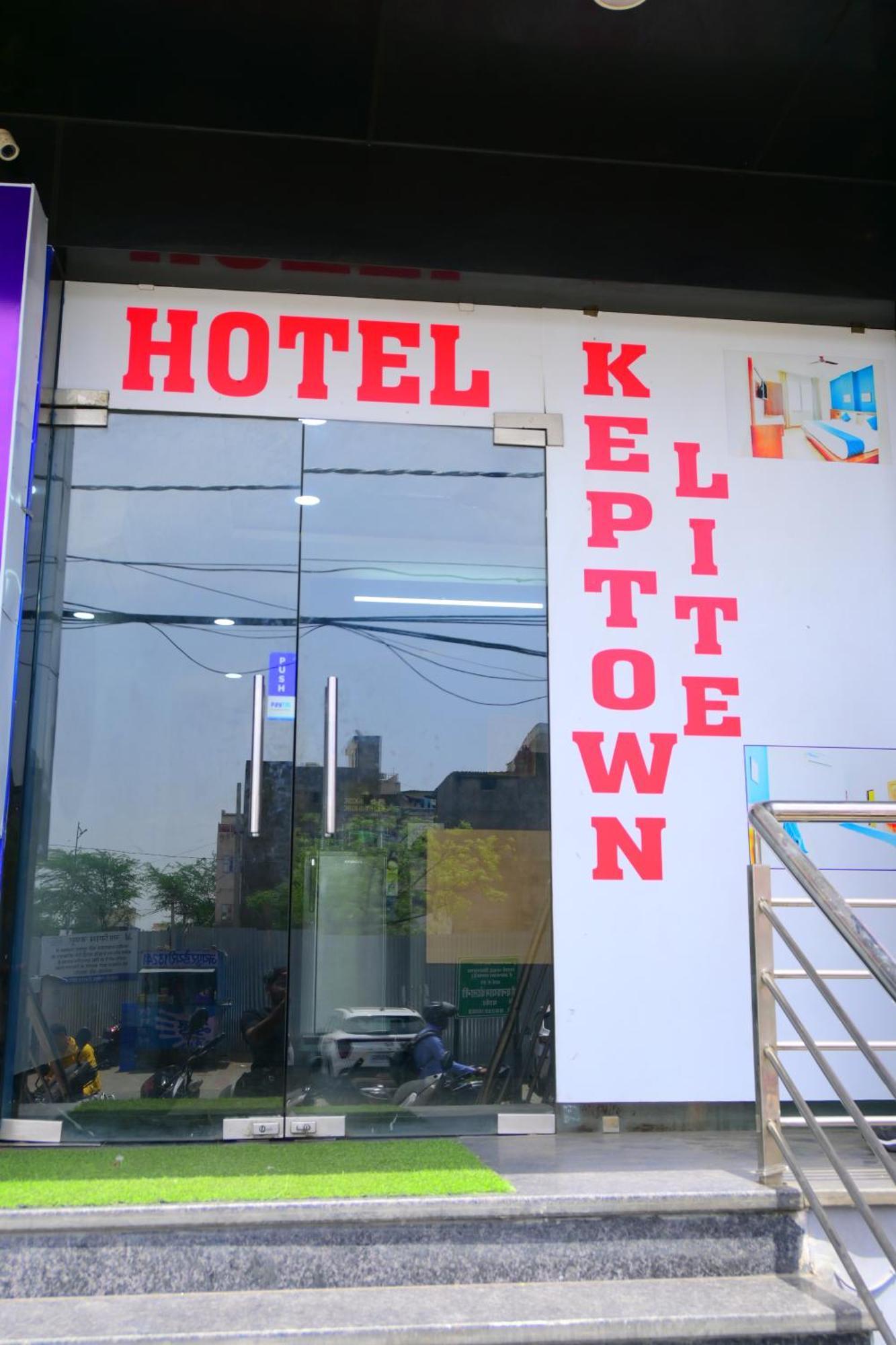Keptown Lite 3*