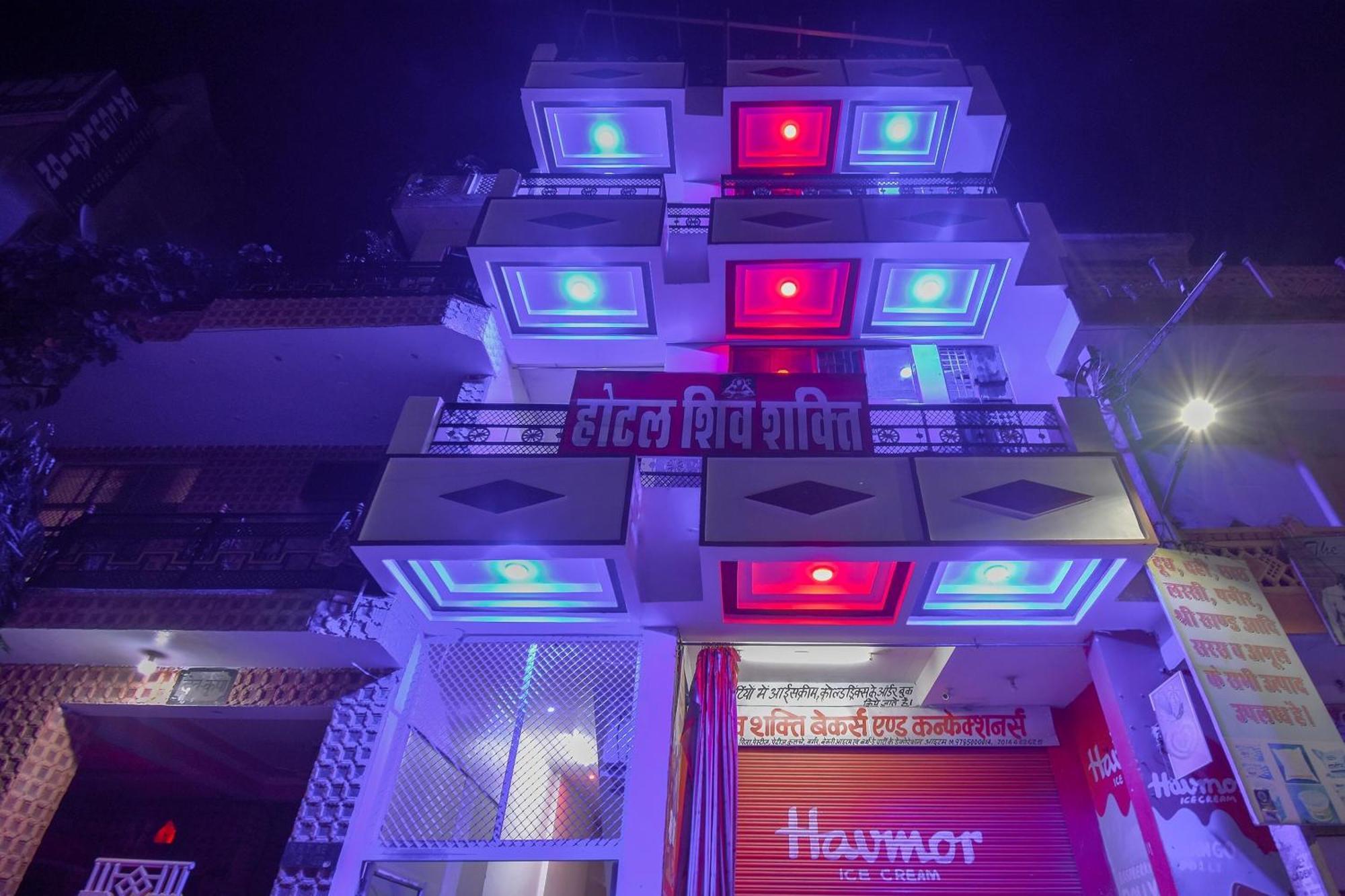 O Shiv Shakti Hotel Jaipur