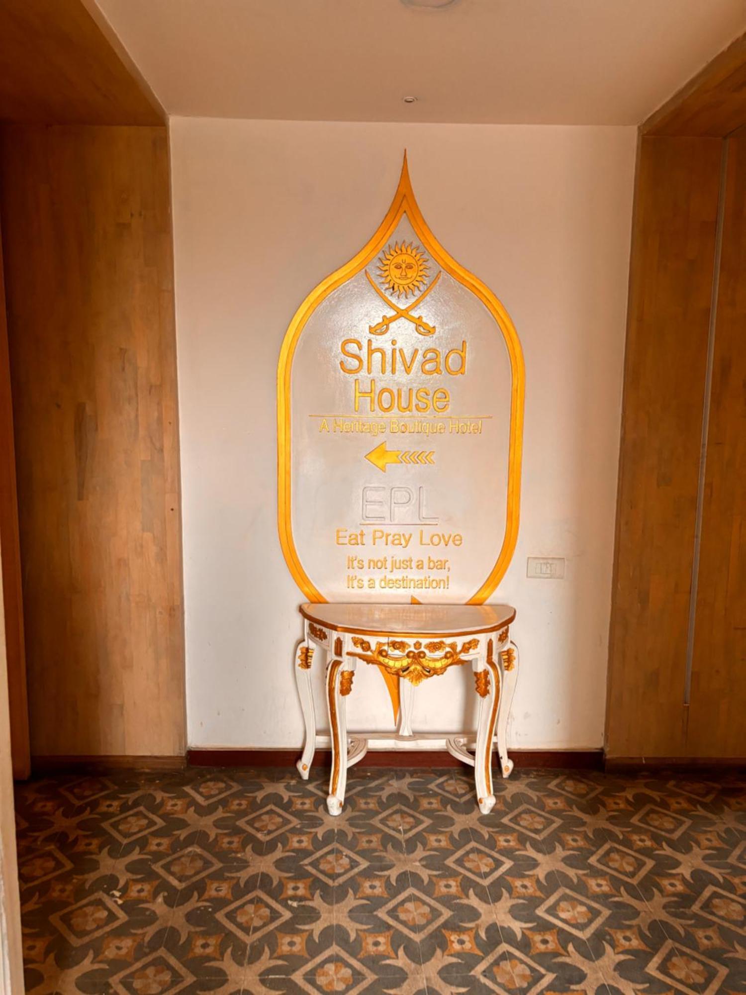 Hotle Mehai Sweet House Hotel