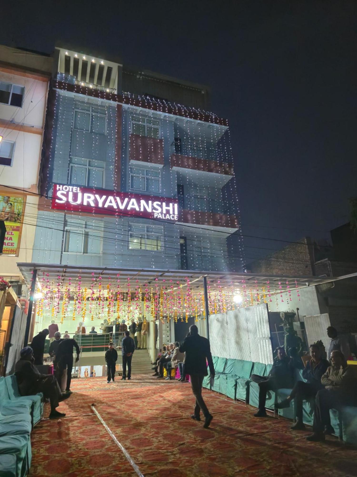 Suryavanshi Palace Hotel 3*