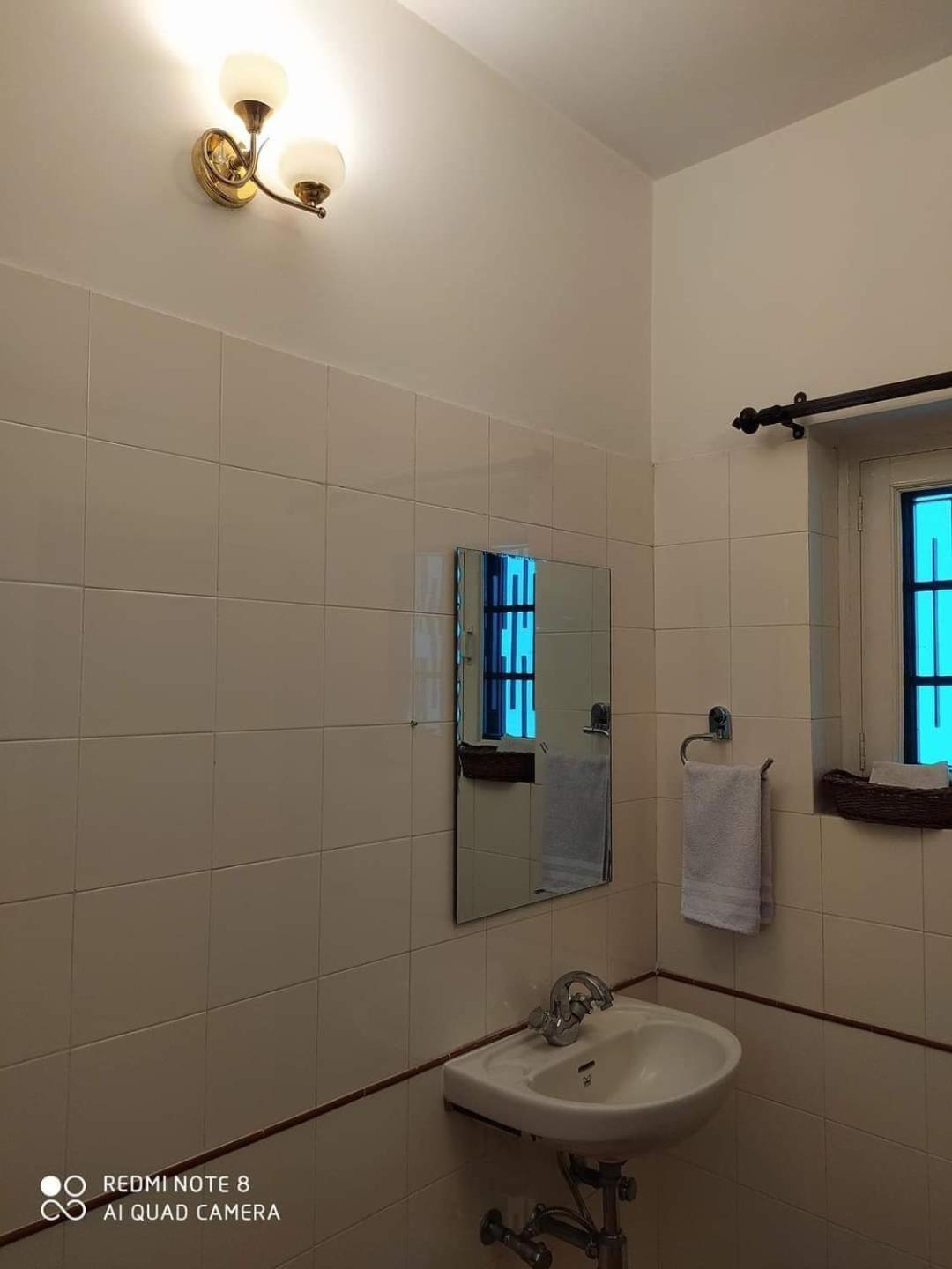 Happy Guest house *
