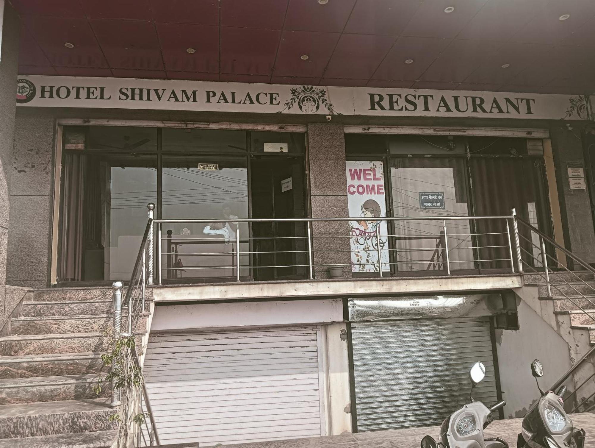 Hotel Shivam Palace *