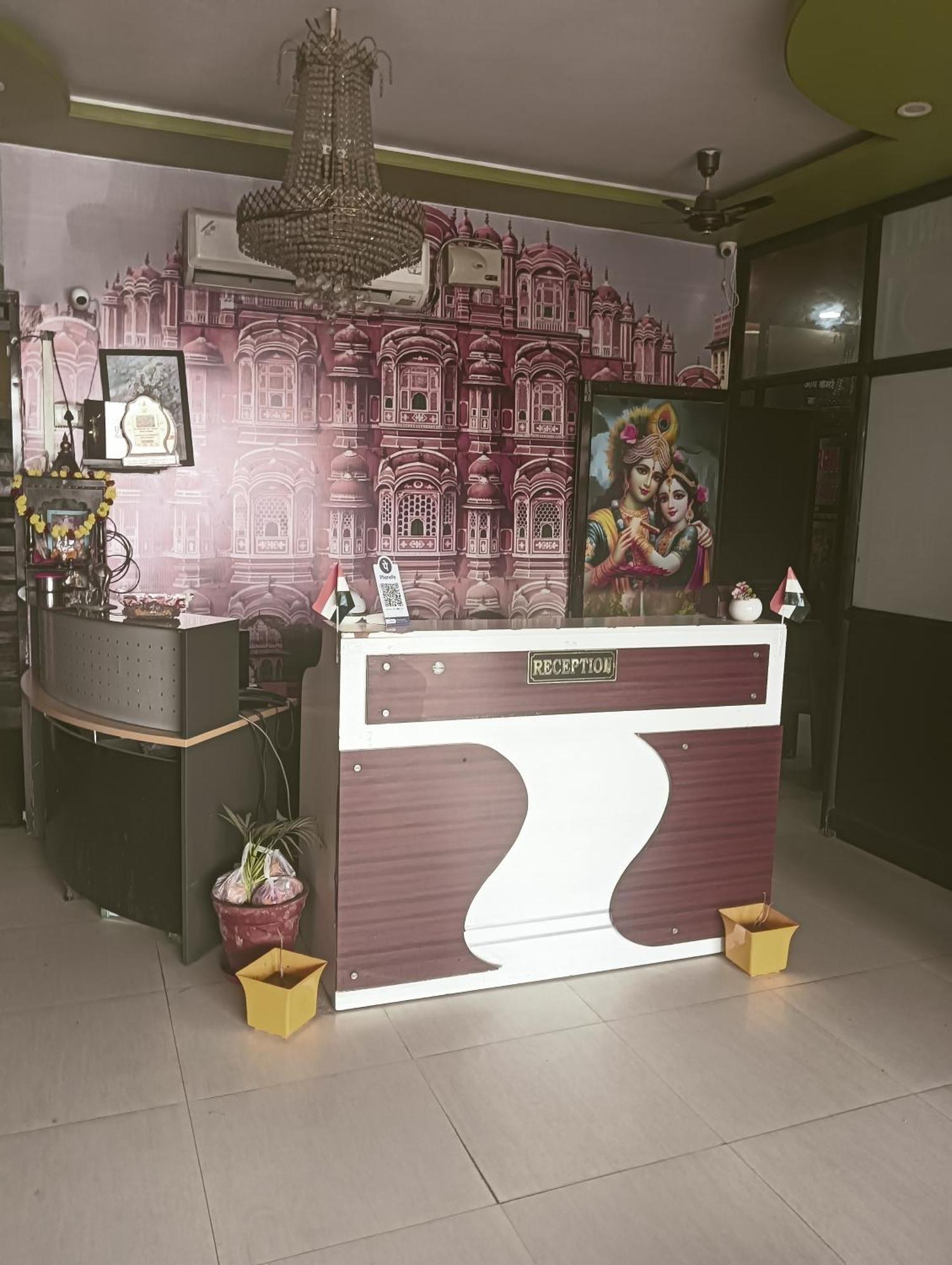 Hotel Shivam Palace