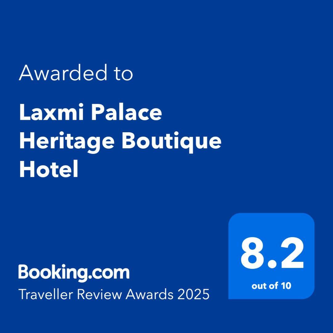 Laxmi Palace Heritage Boutique