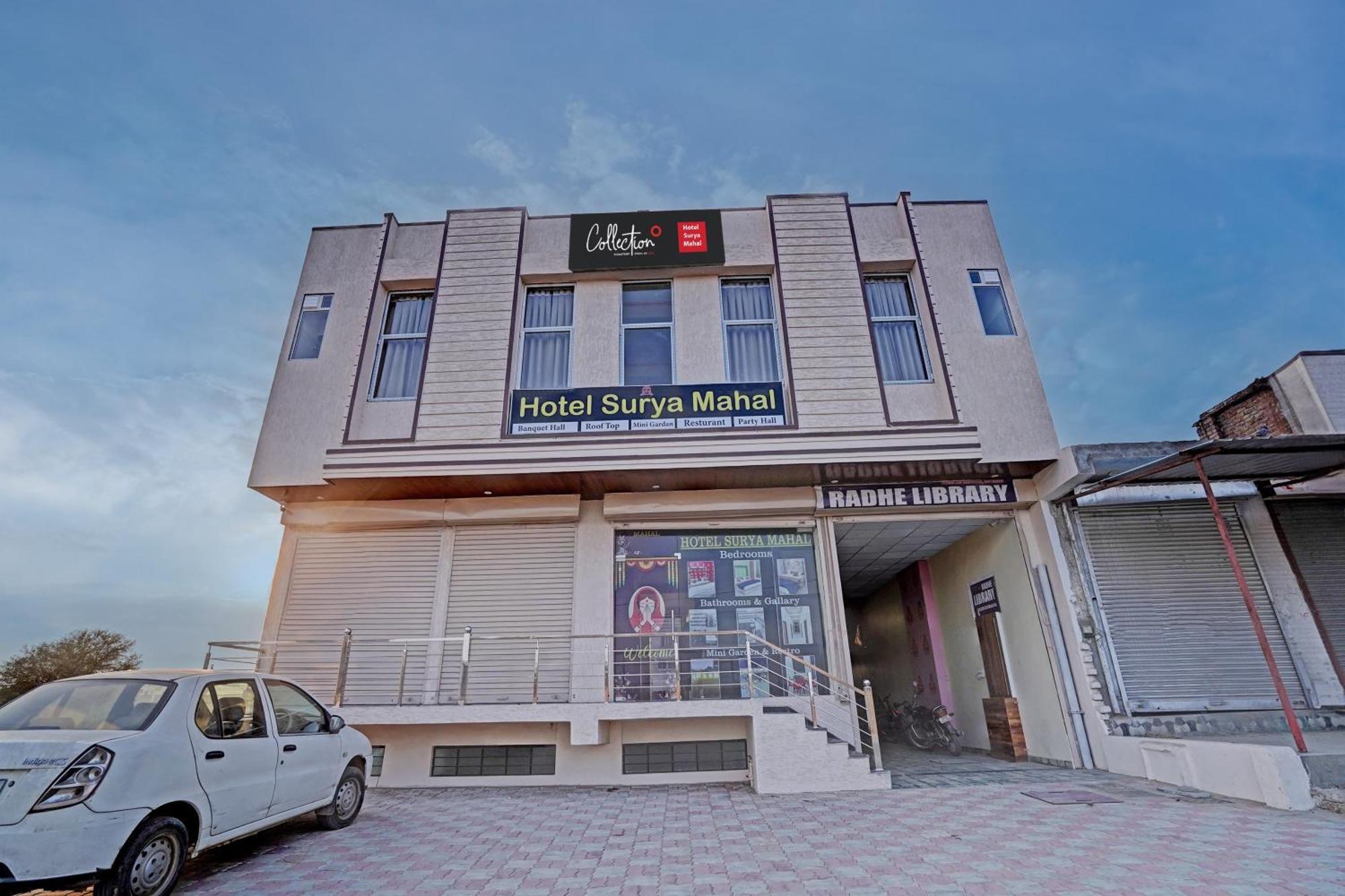 O Surya Mahal Hotel *