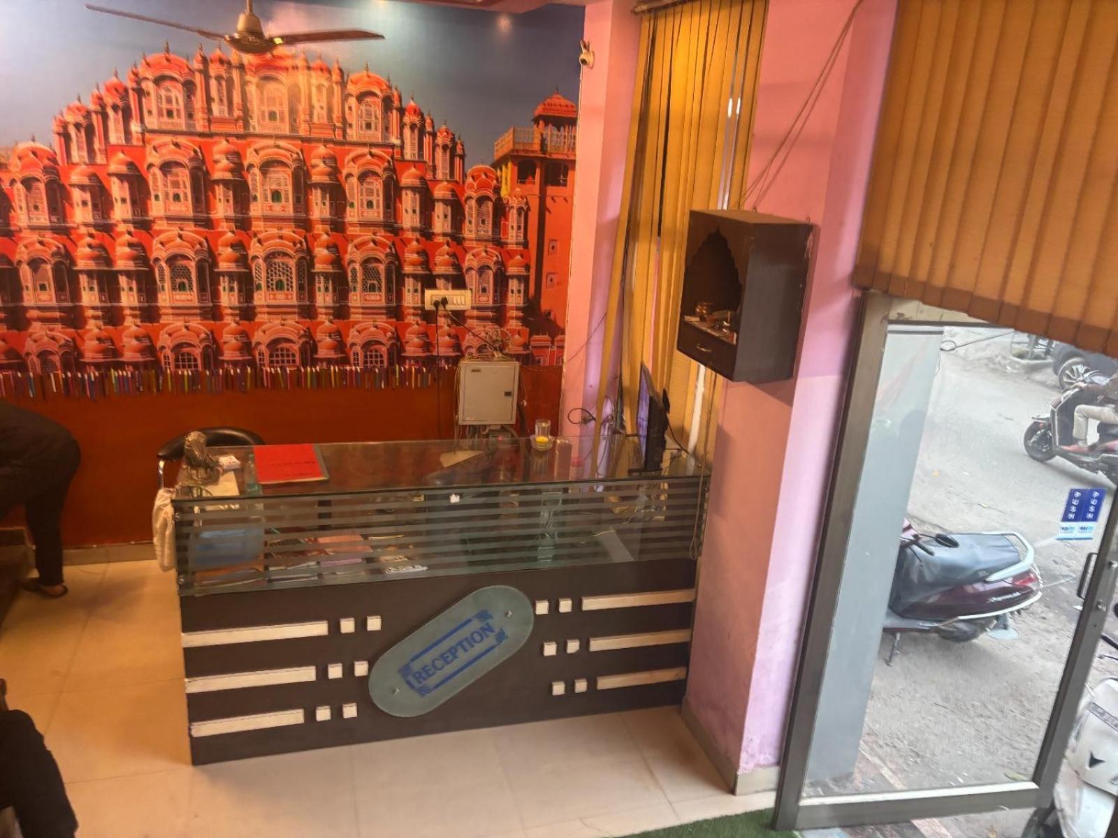 Govindam Plaza Hotel 2*