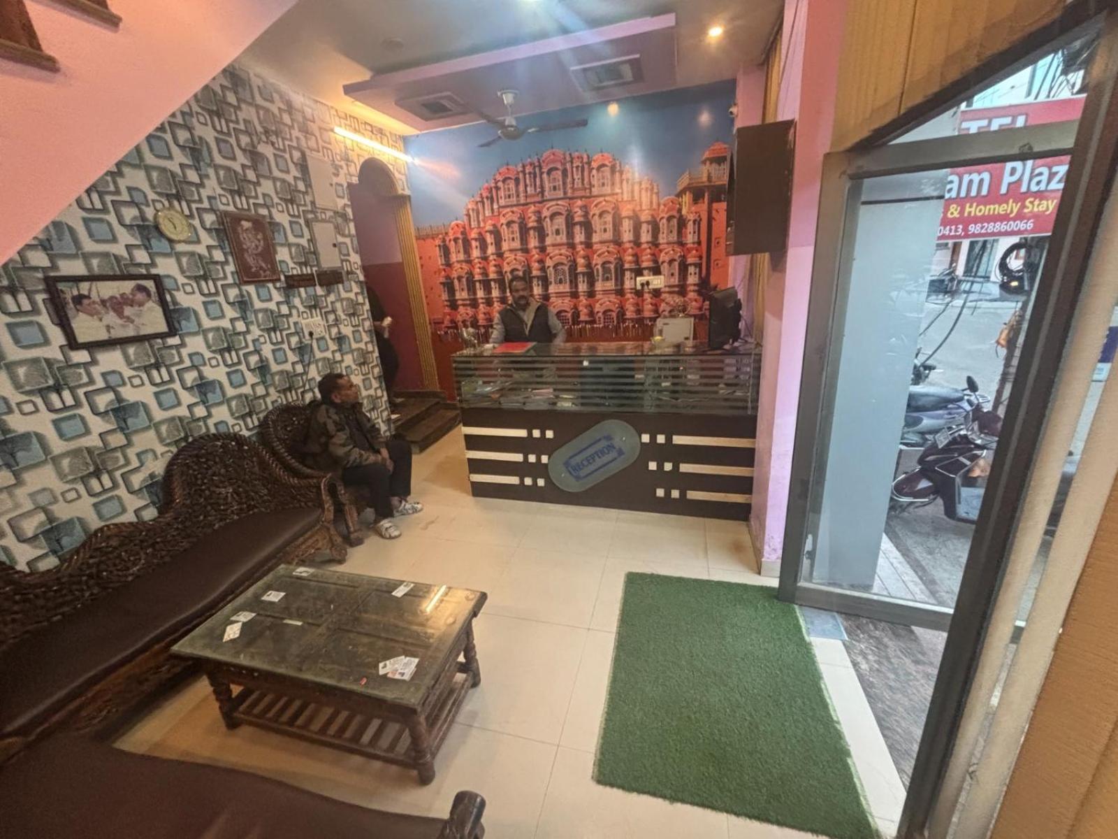Govindam Plaza 2*