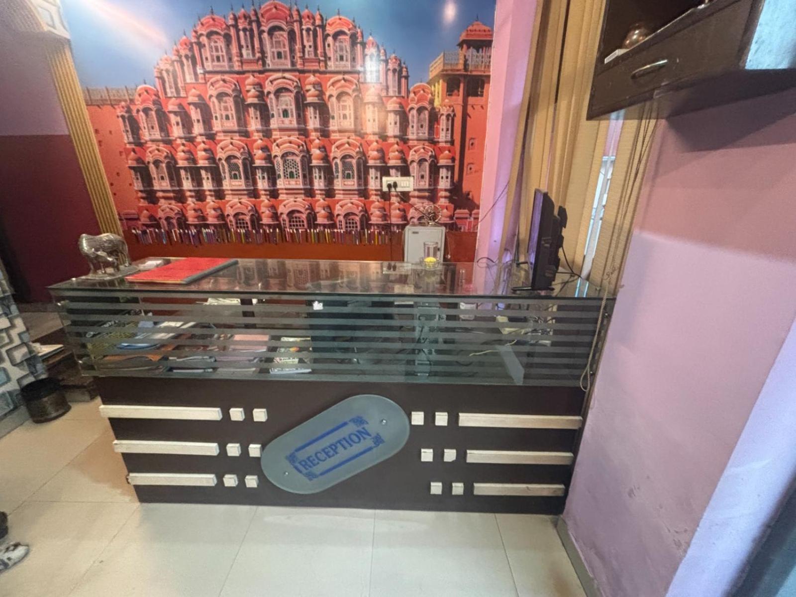Hotel Govindam Plaza 2*