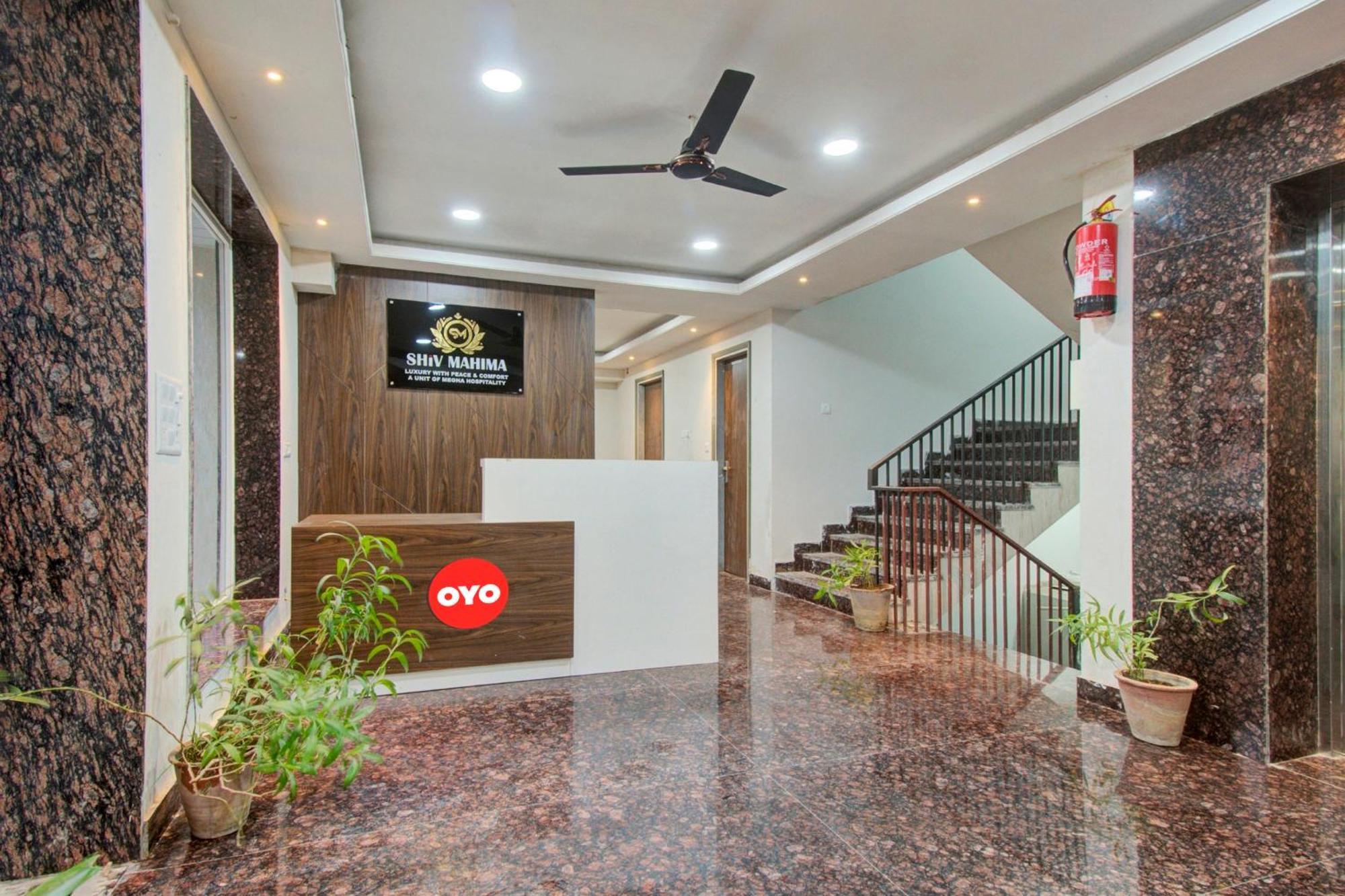 O Shiv Mahima Hotel Jaipur