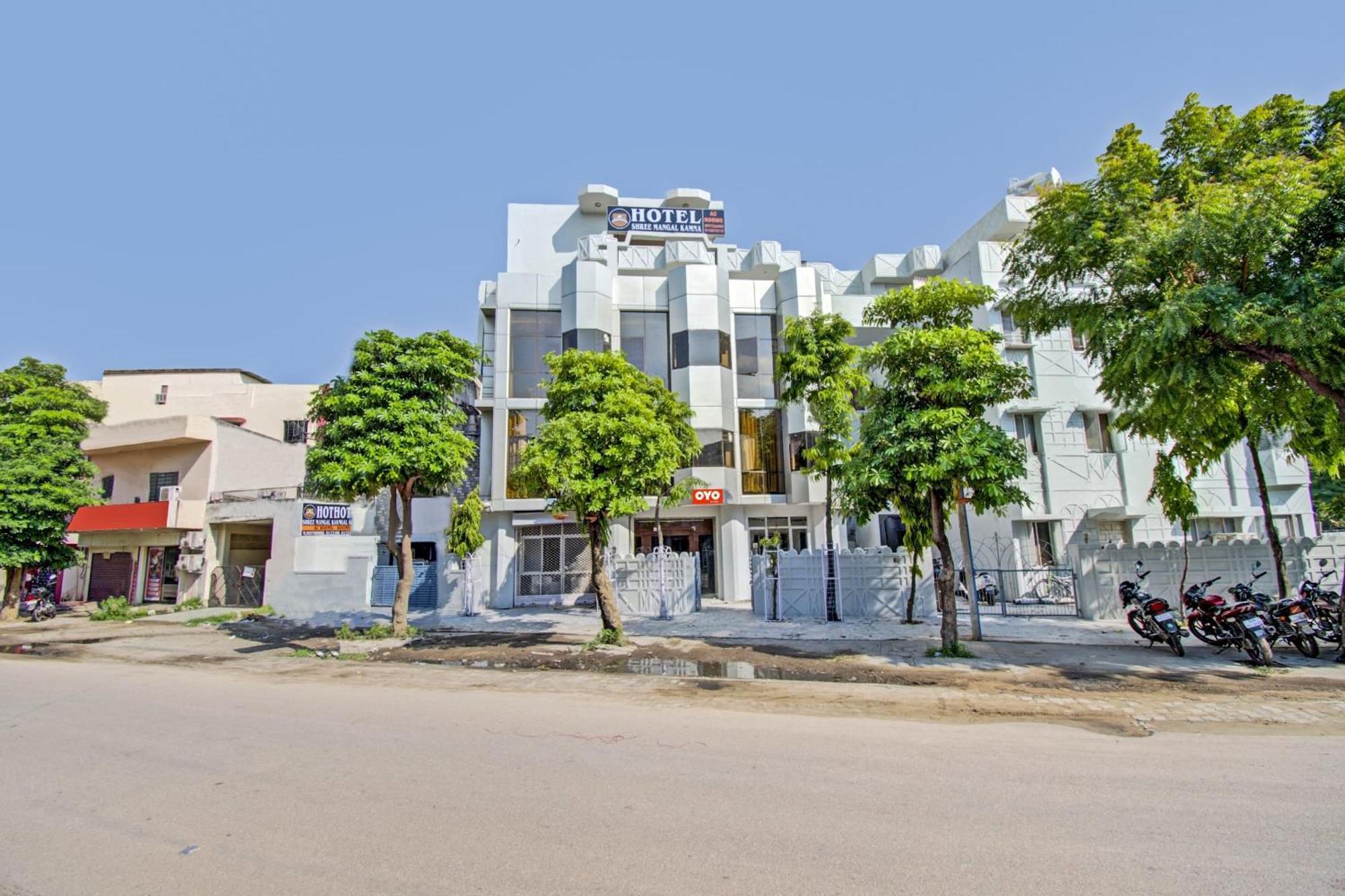 O Shree Mangalkamna Hotel Jaipur