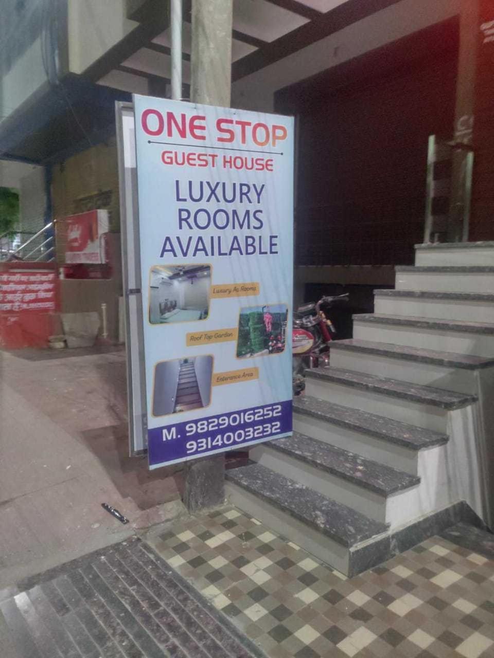 Hotel O Pop Onestop Jaipur