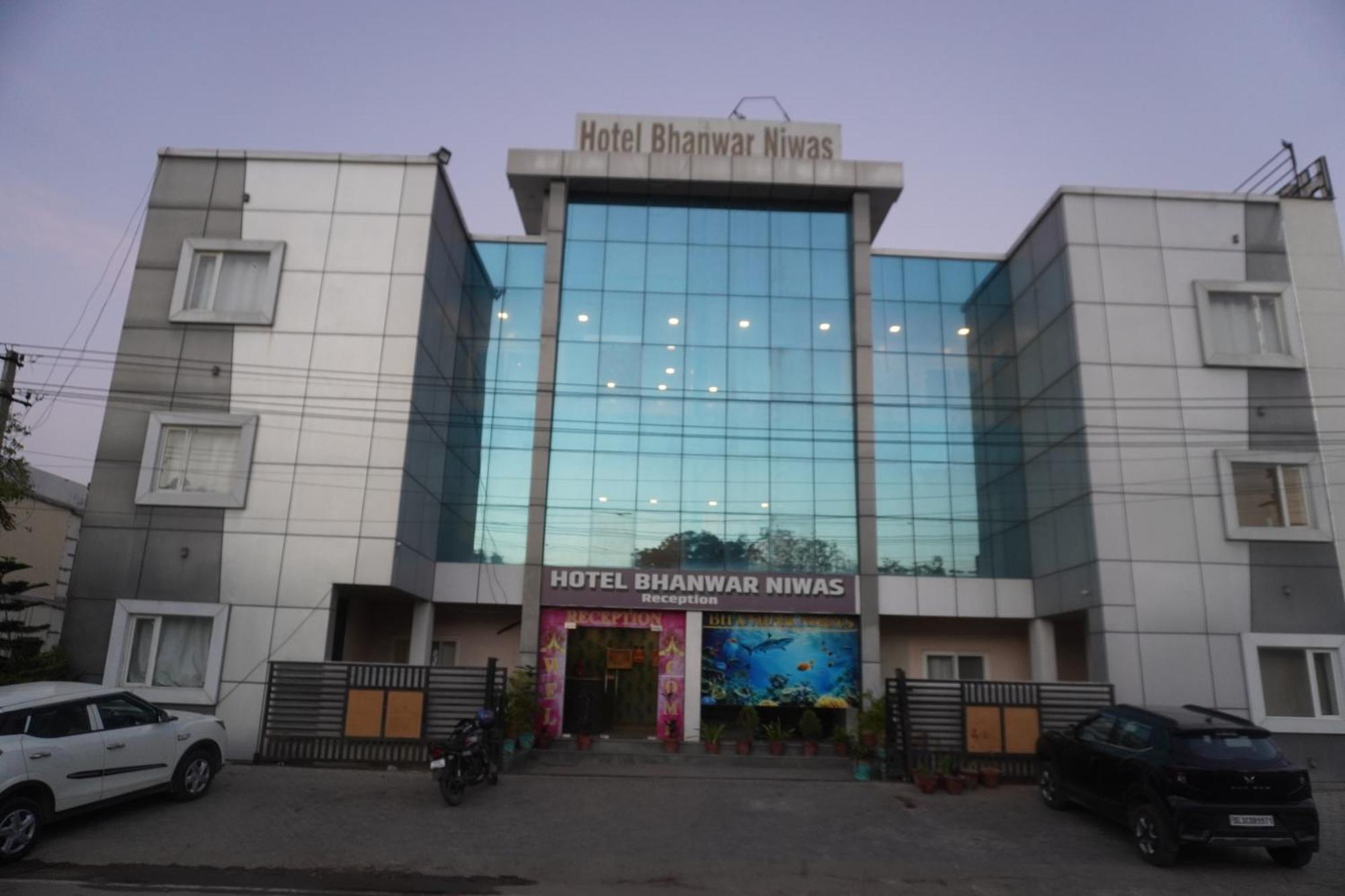 Bhanwar Niwas Hotel