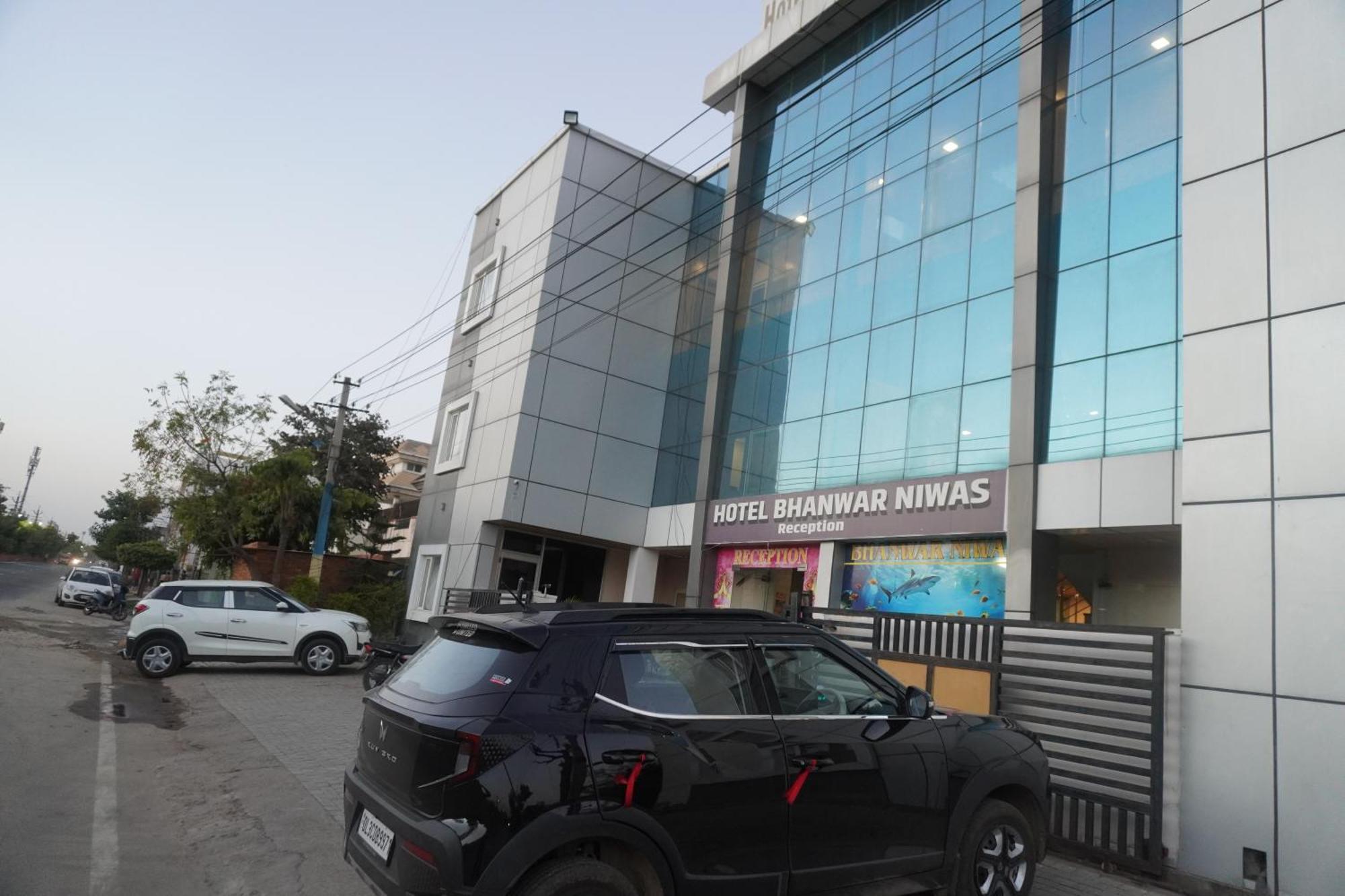 Bhanwar Niwas Hotel