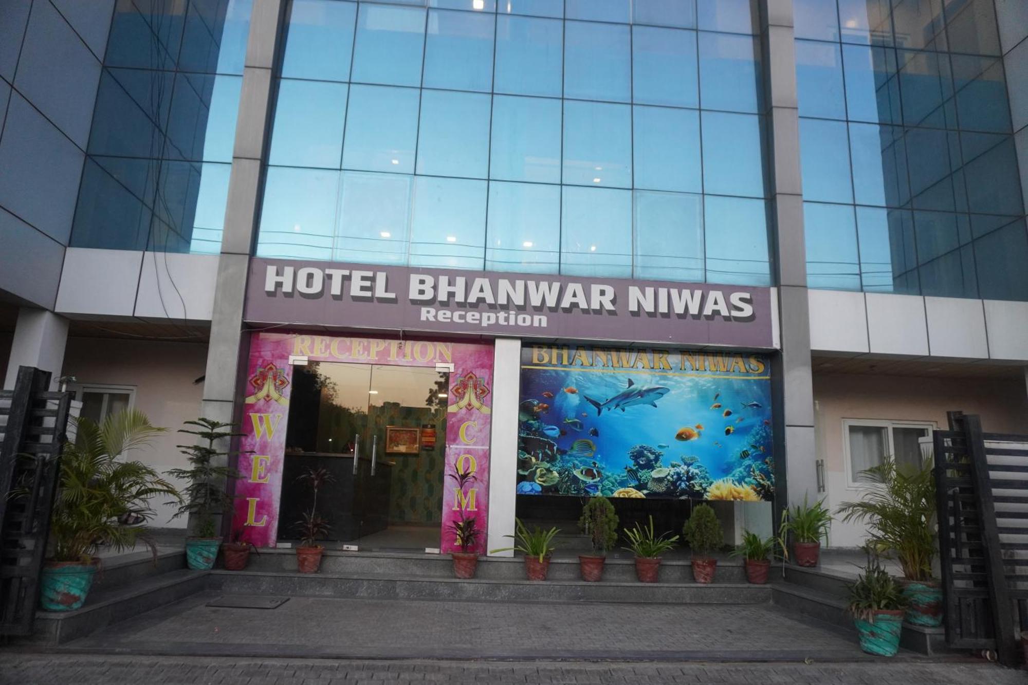Hotel Bhanwar Niwas 3*