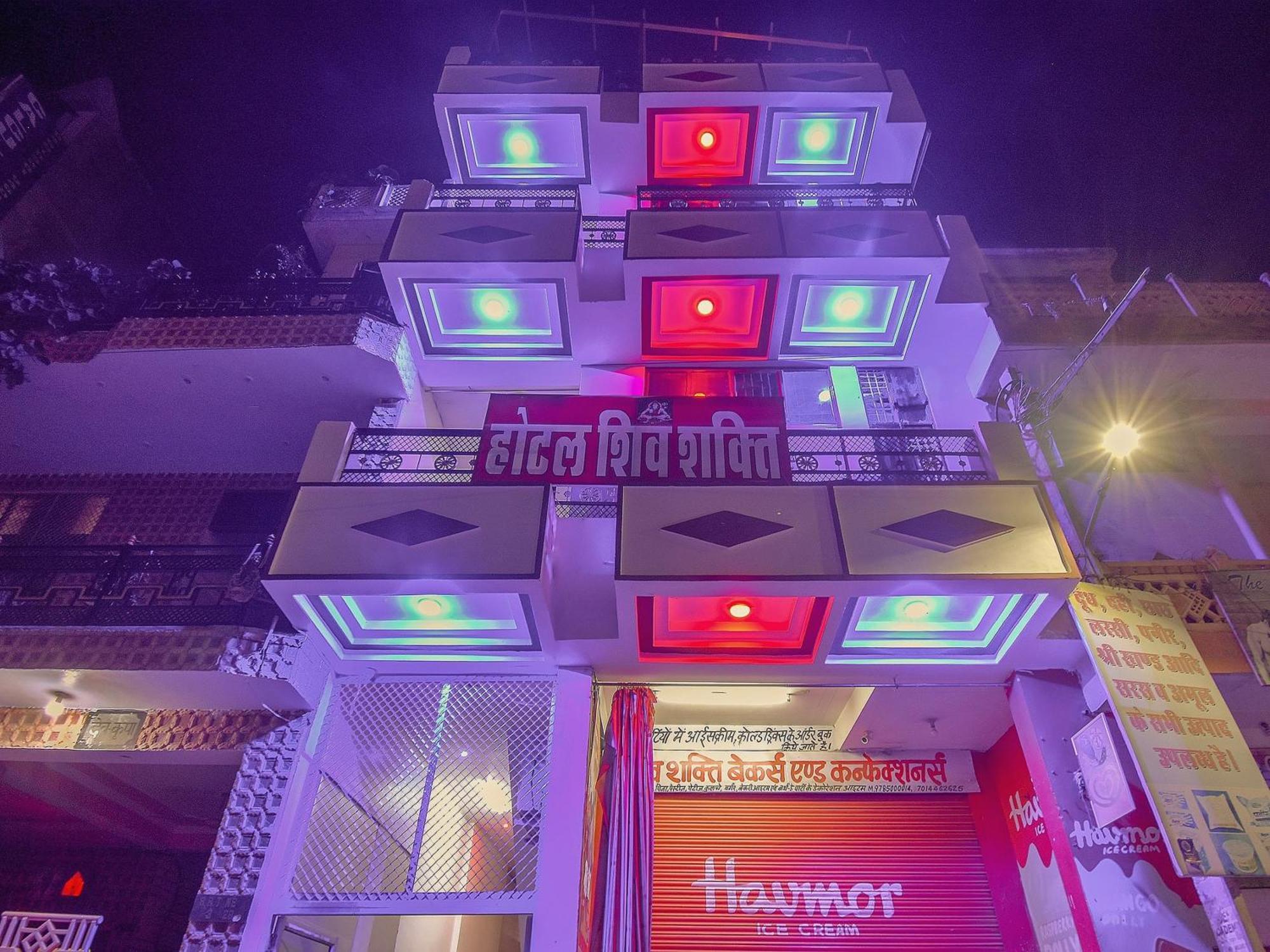 O Shiv Shakti Hotel Jaipur