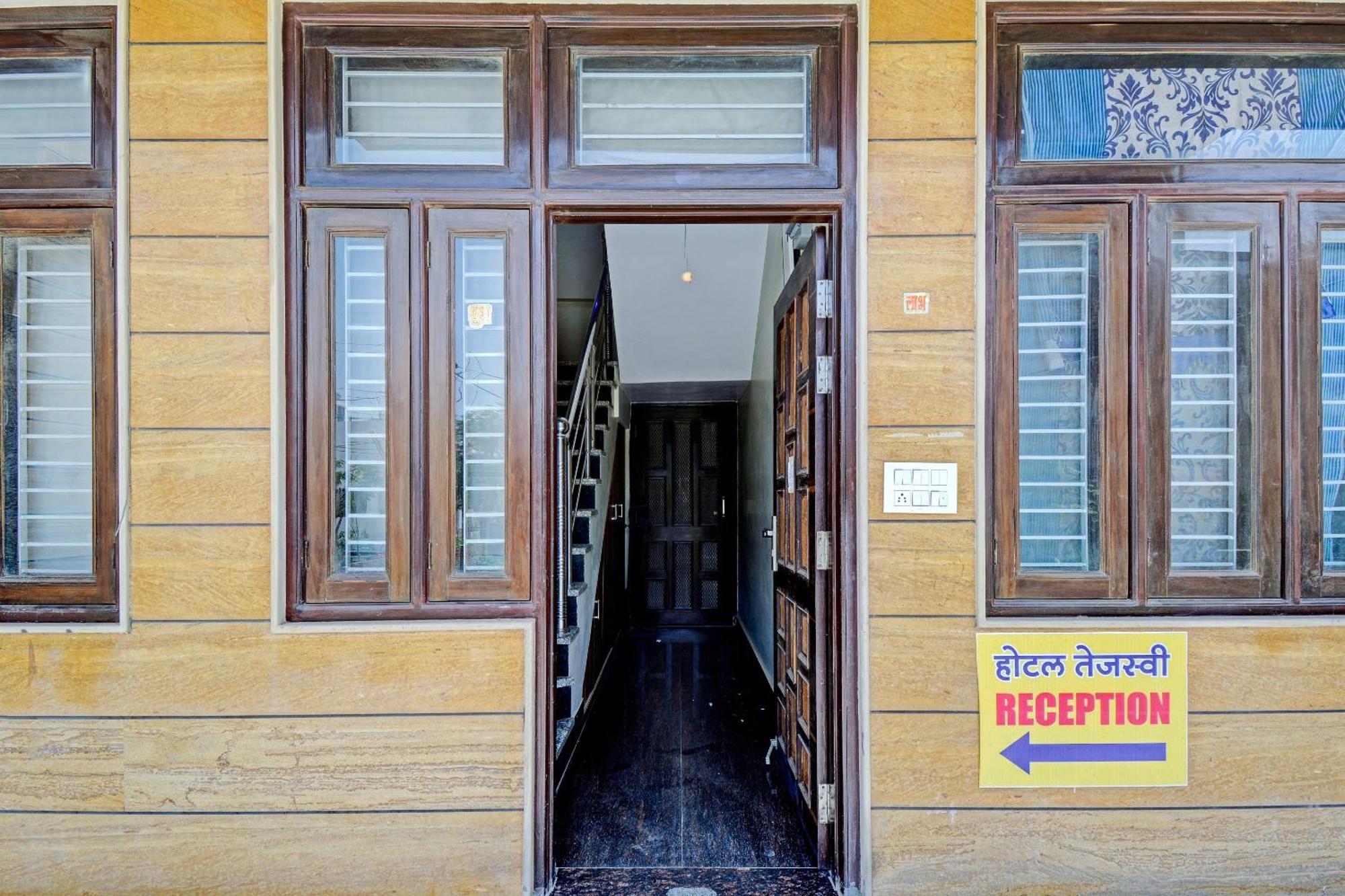 Collection O Tejesvi Hotel Jaipur