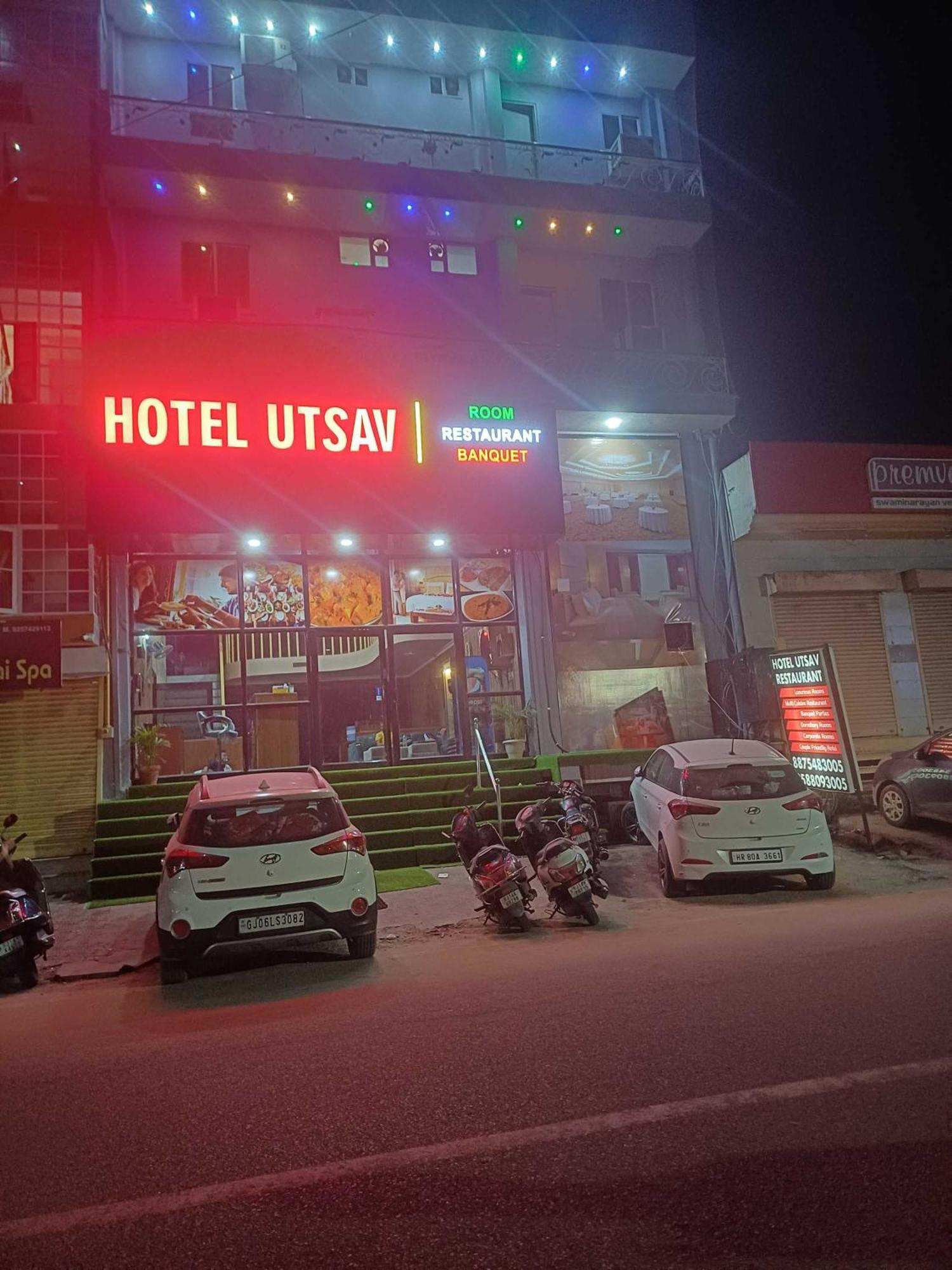 O Utsav
