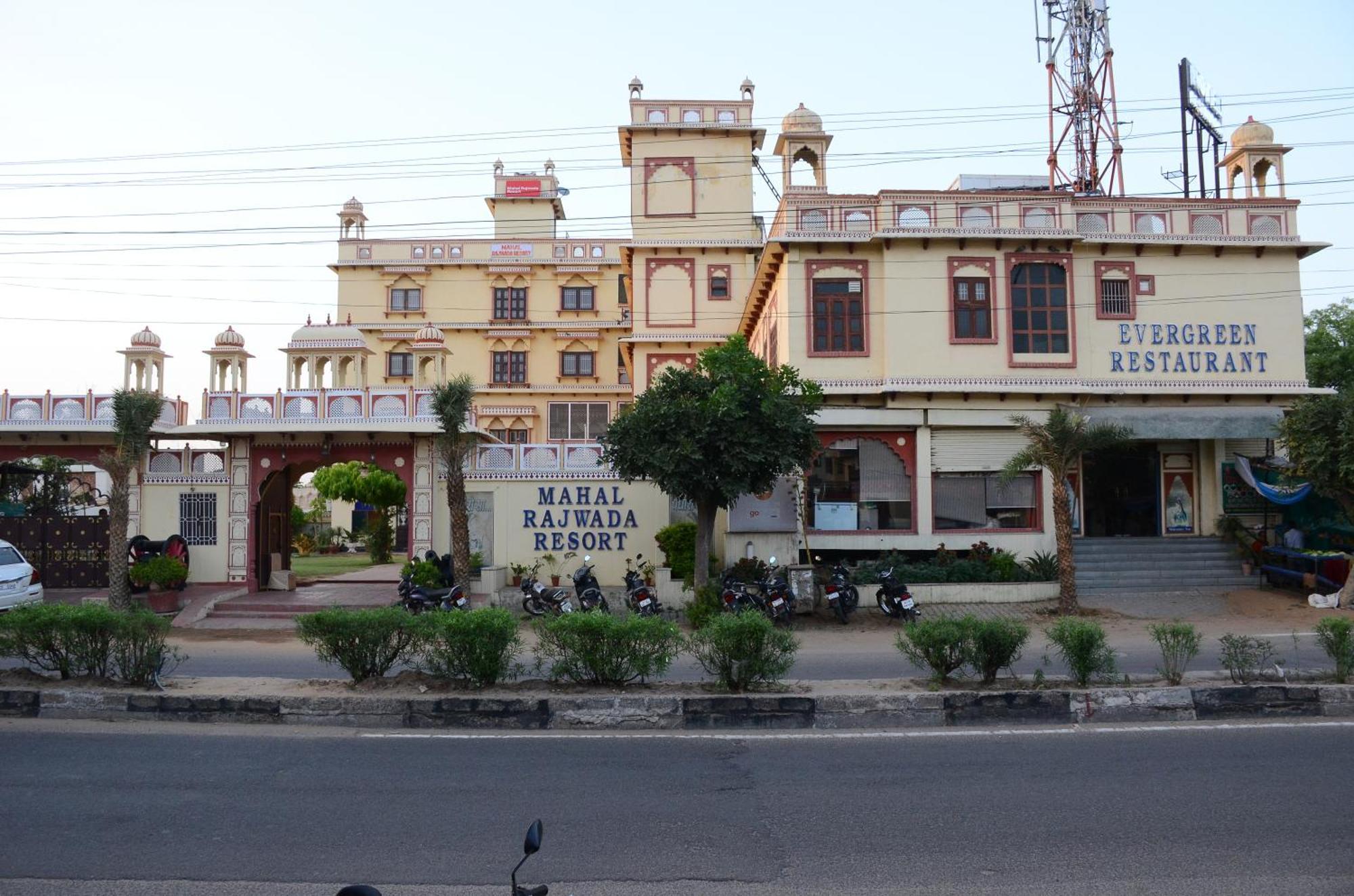 Mahal Rajwada A Heritage Hotel