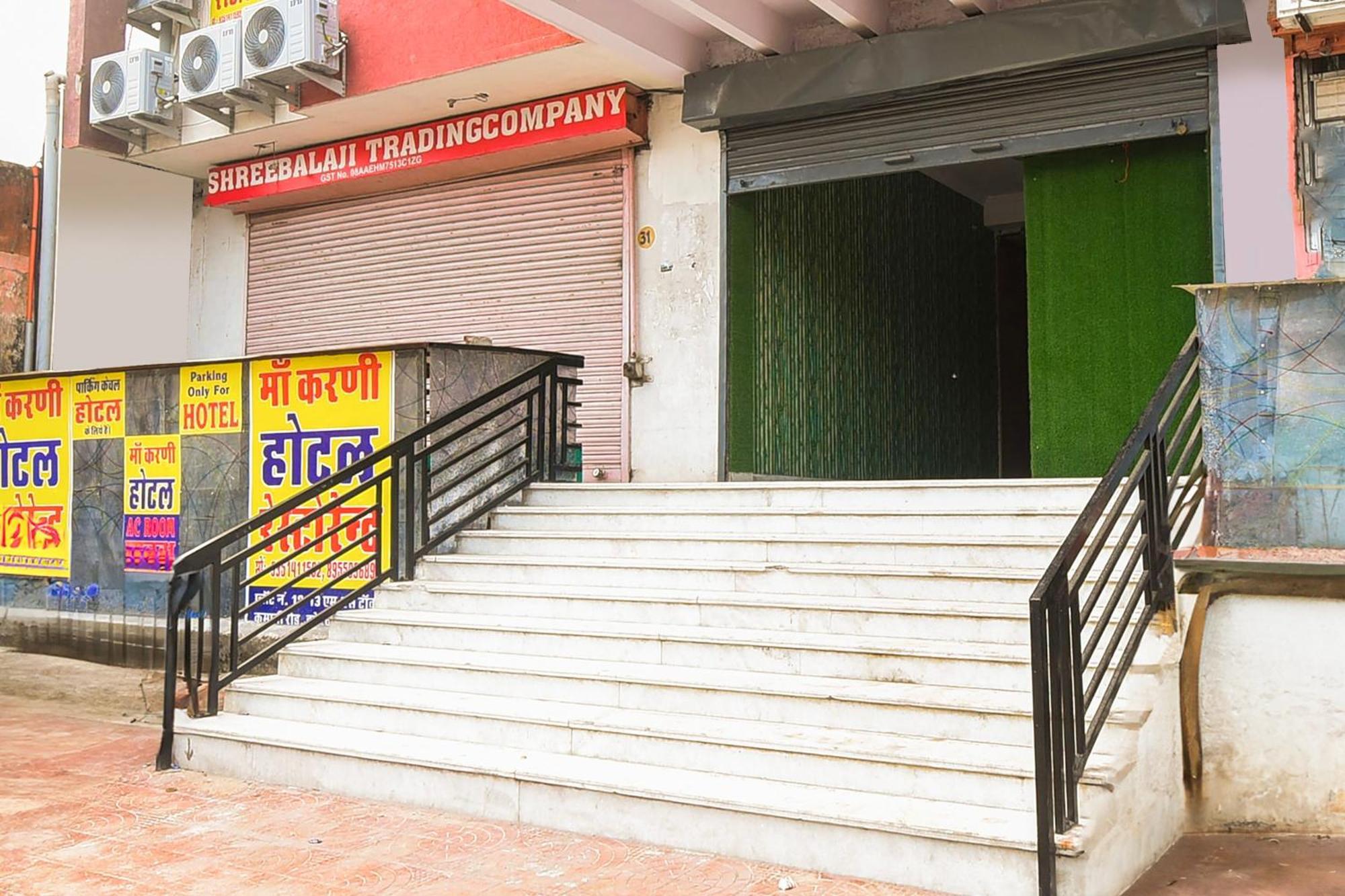 O Ma Karni & Restaurant 3* Jaipur