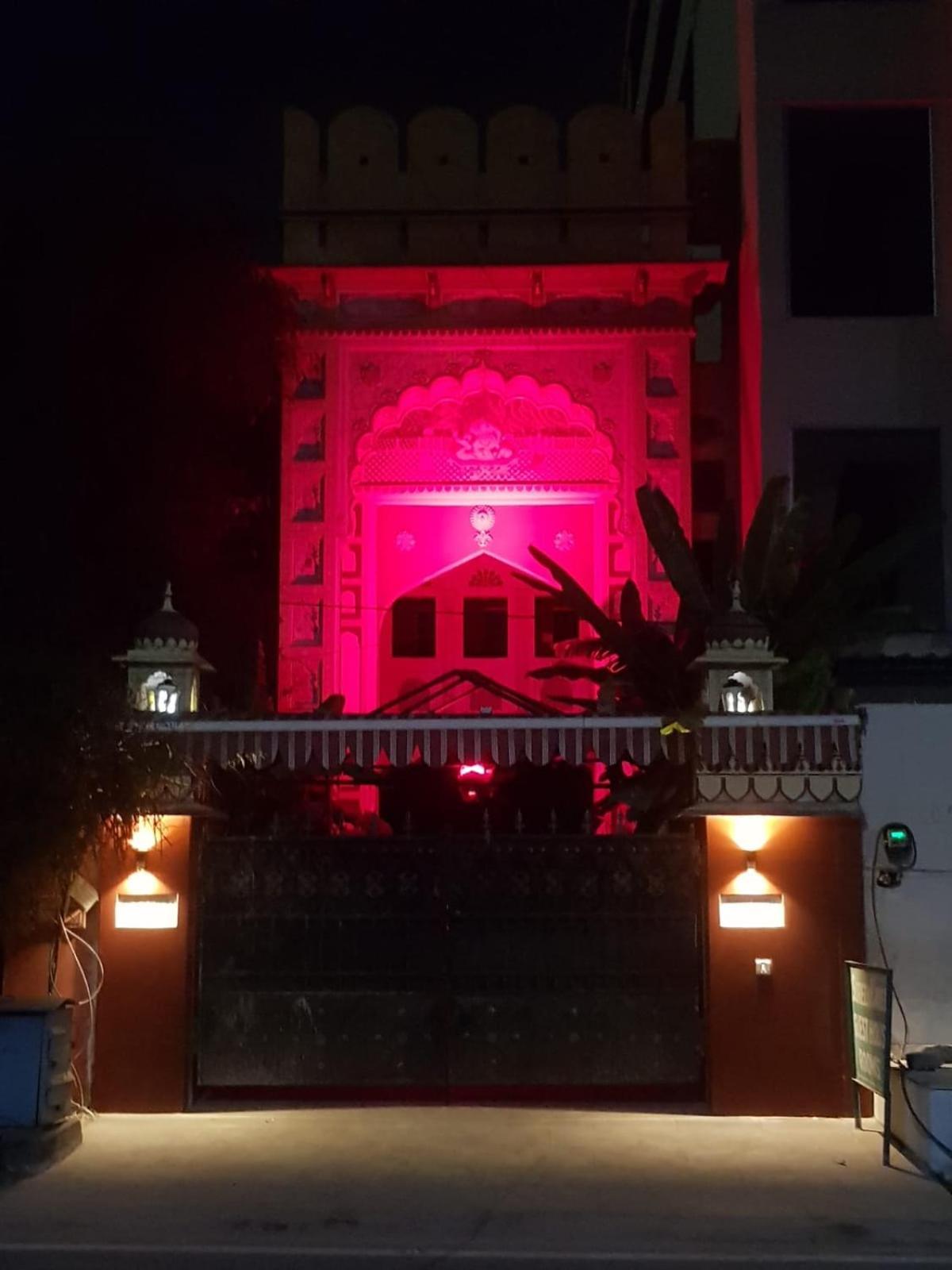 Homestay Sureli Haveli
