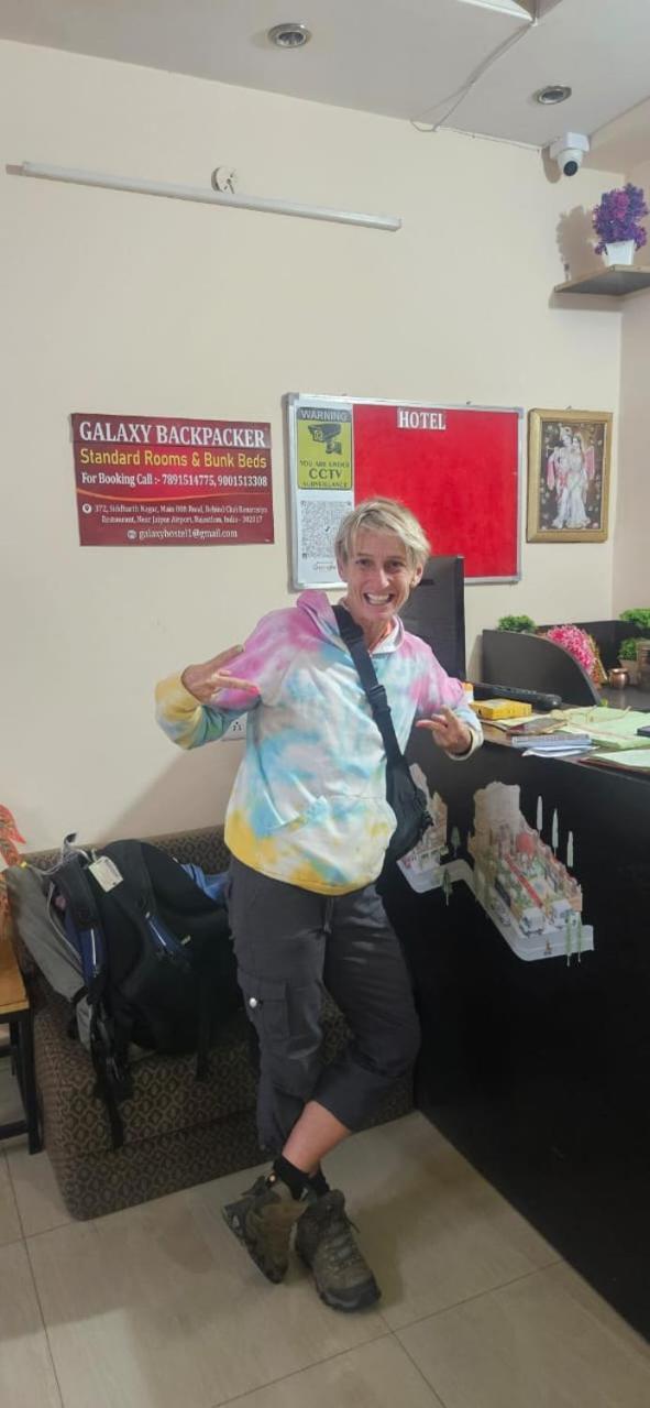 Galaxy Backpackes Airport *