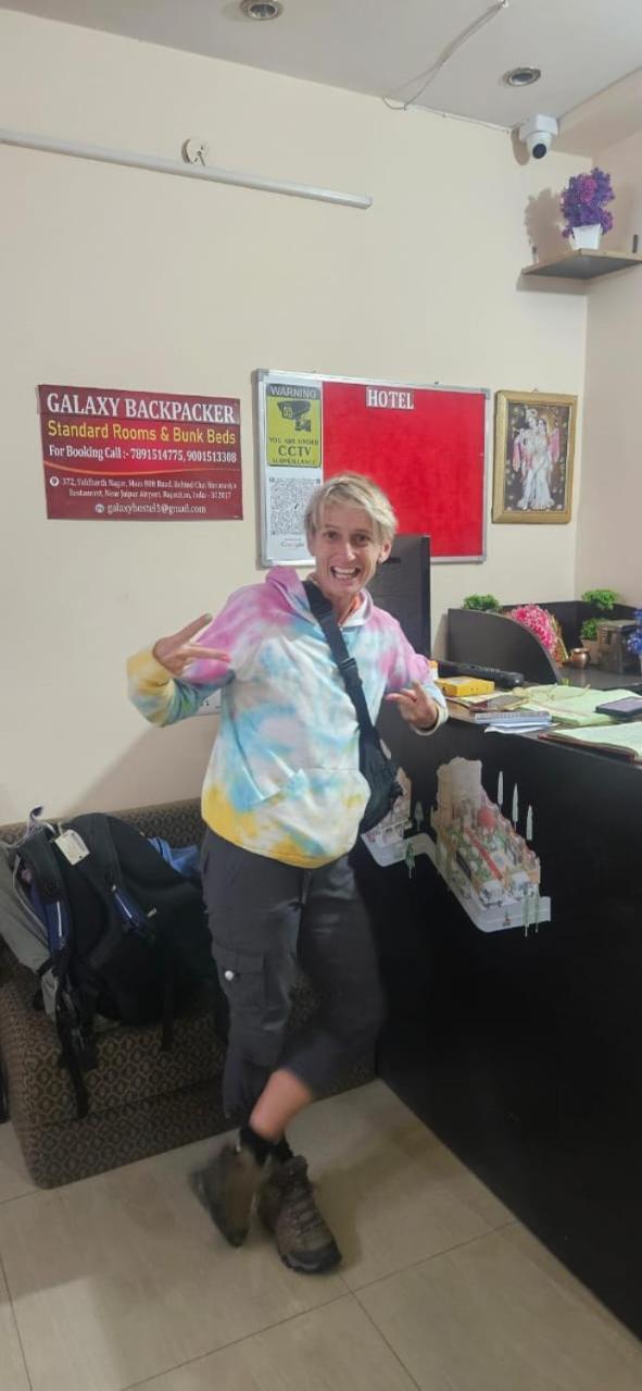 Hostel Galaxy Backpackes Airport Jaipur