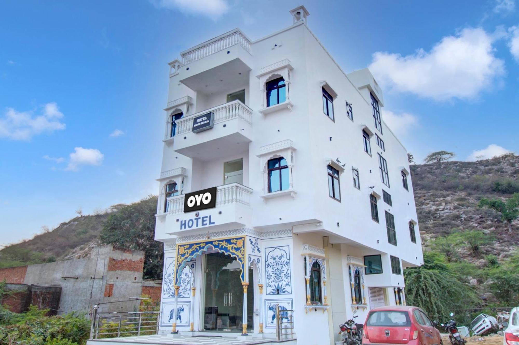 Hotel O Moon Mahal 3*