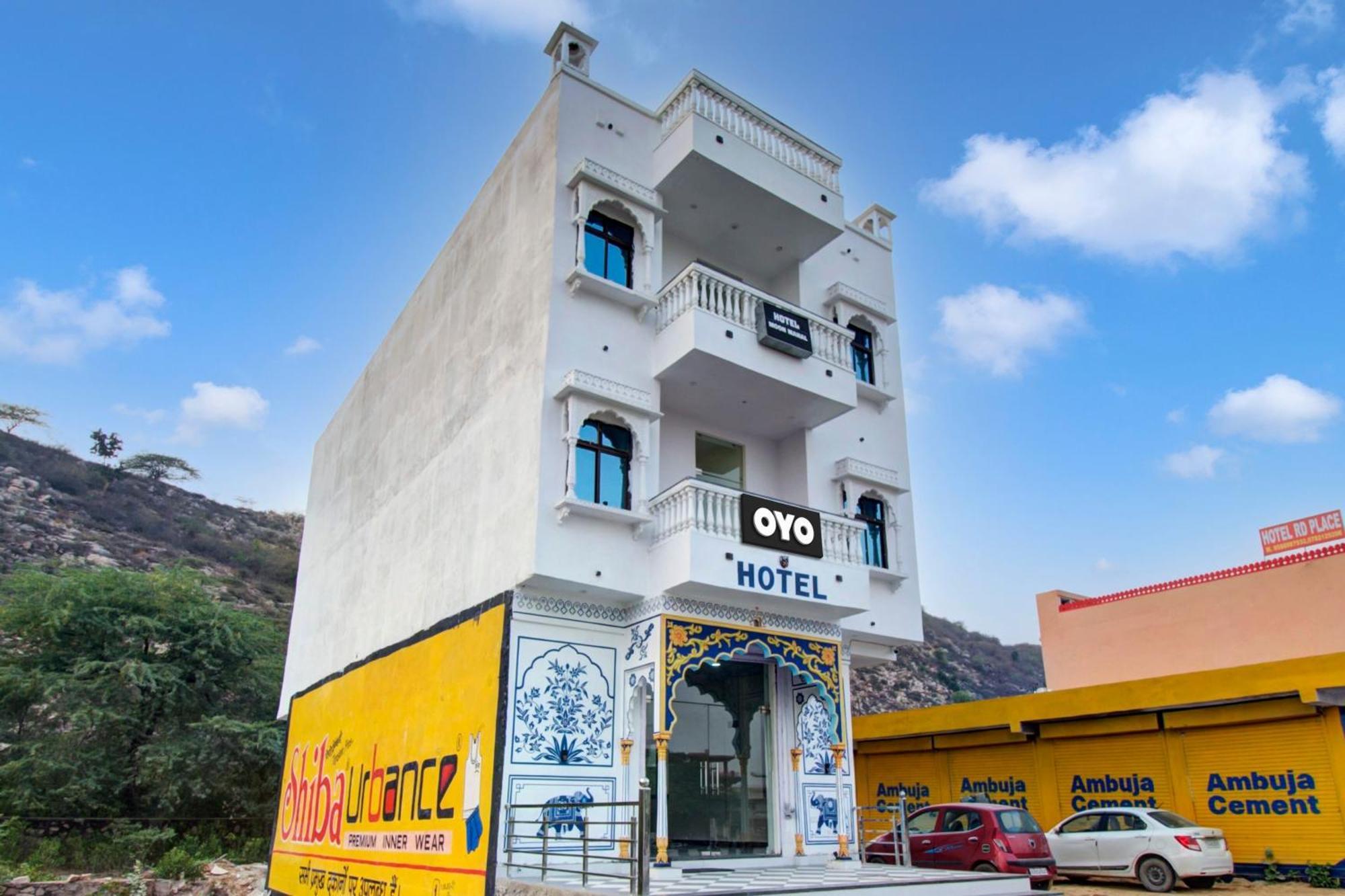 O Moon Mahal 3*