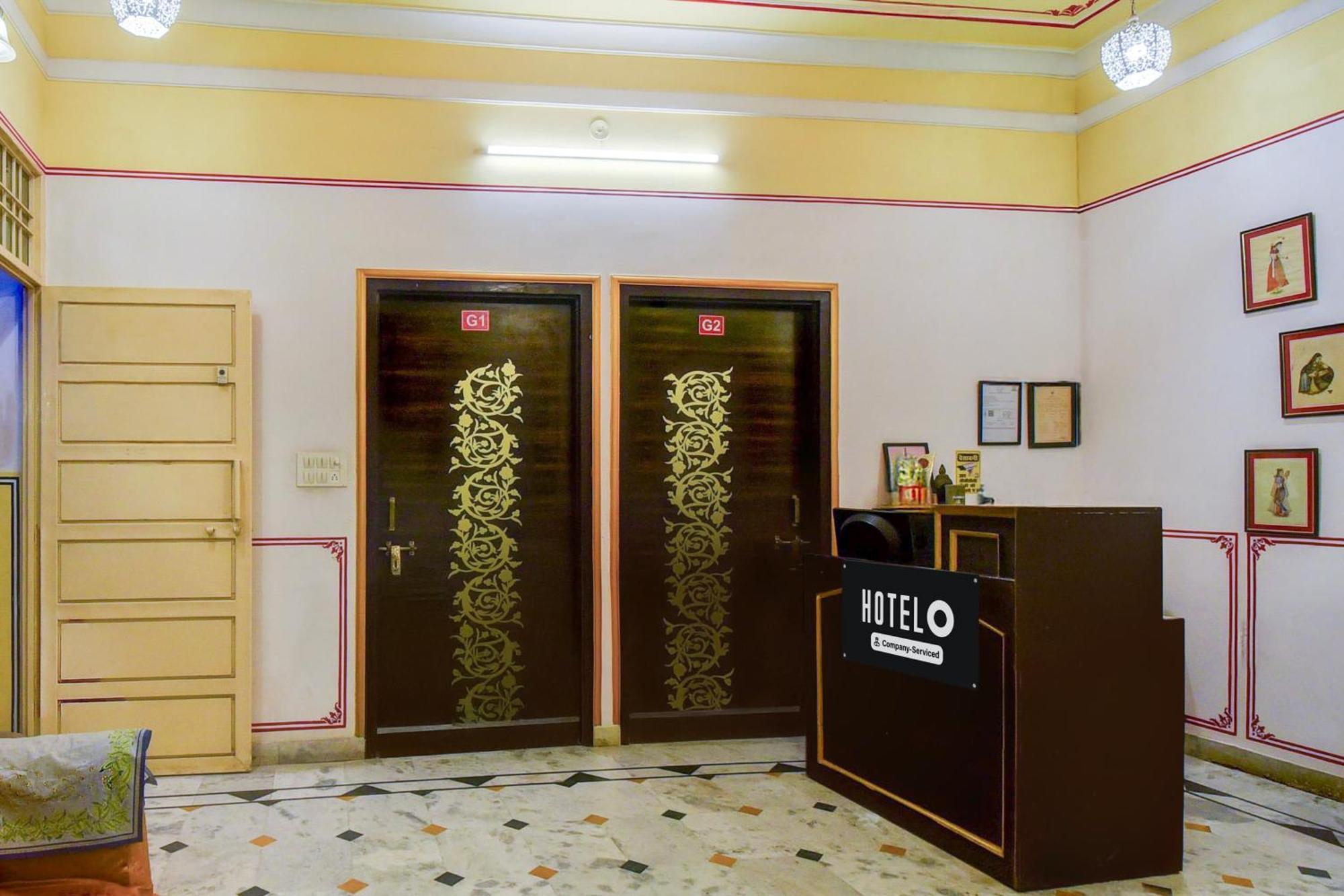 Hotel Super O Sikar Road Formerly Garg Niwas 3*