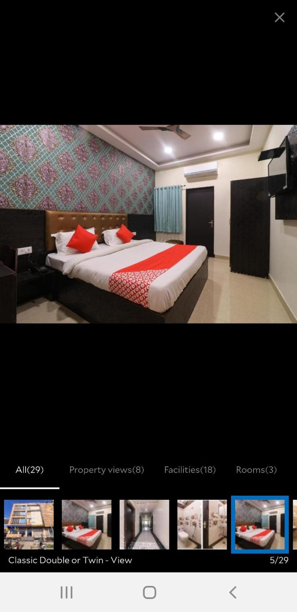 Aryan Hotel