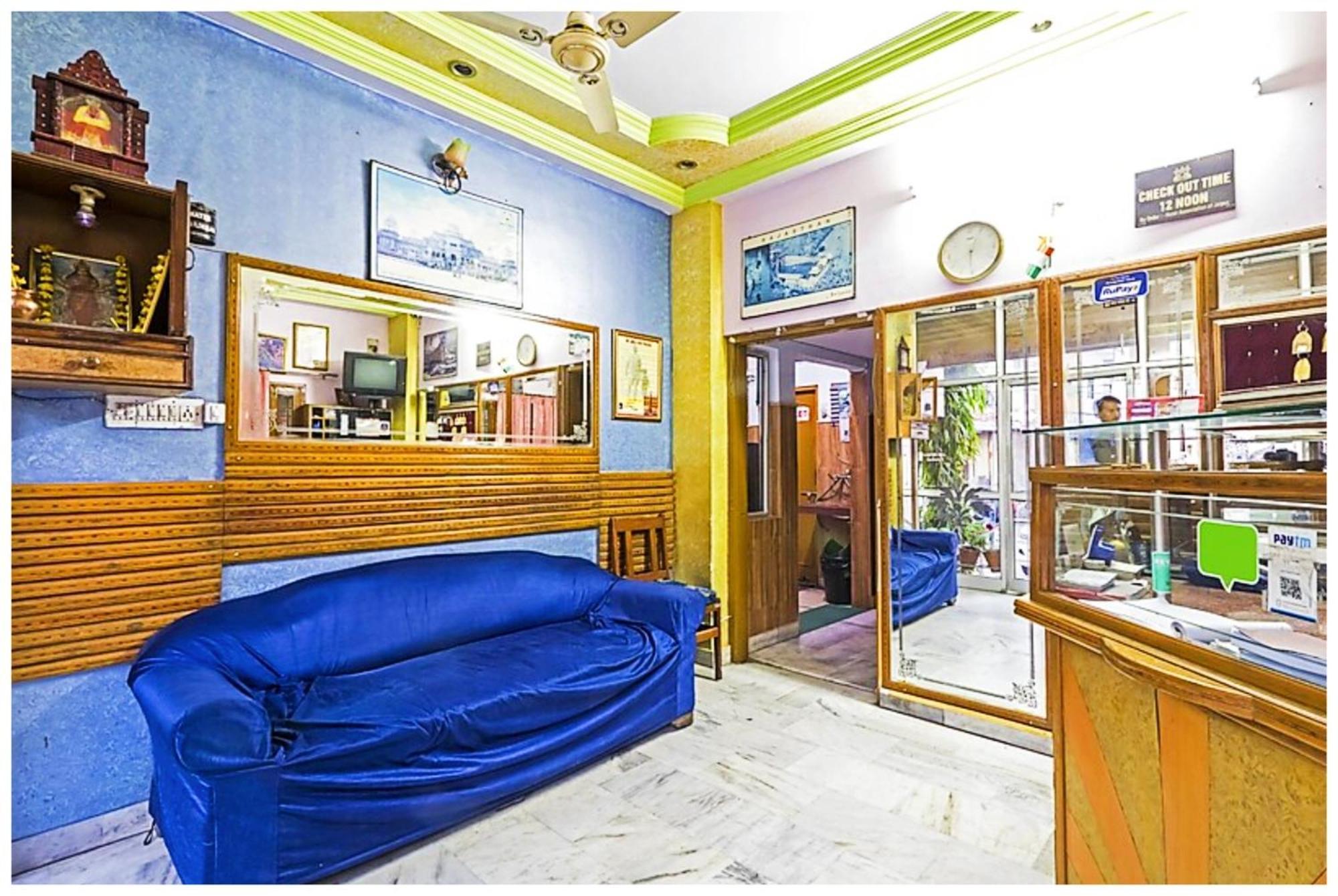 Supriour Ganga Kripa Near Railway Station