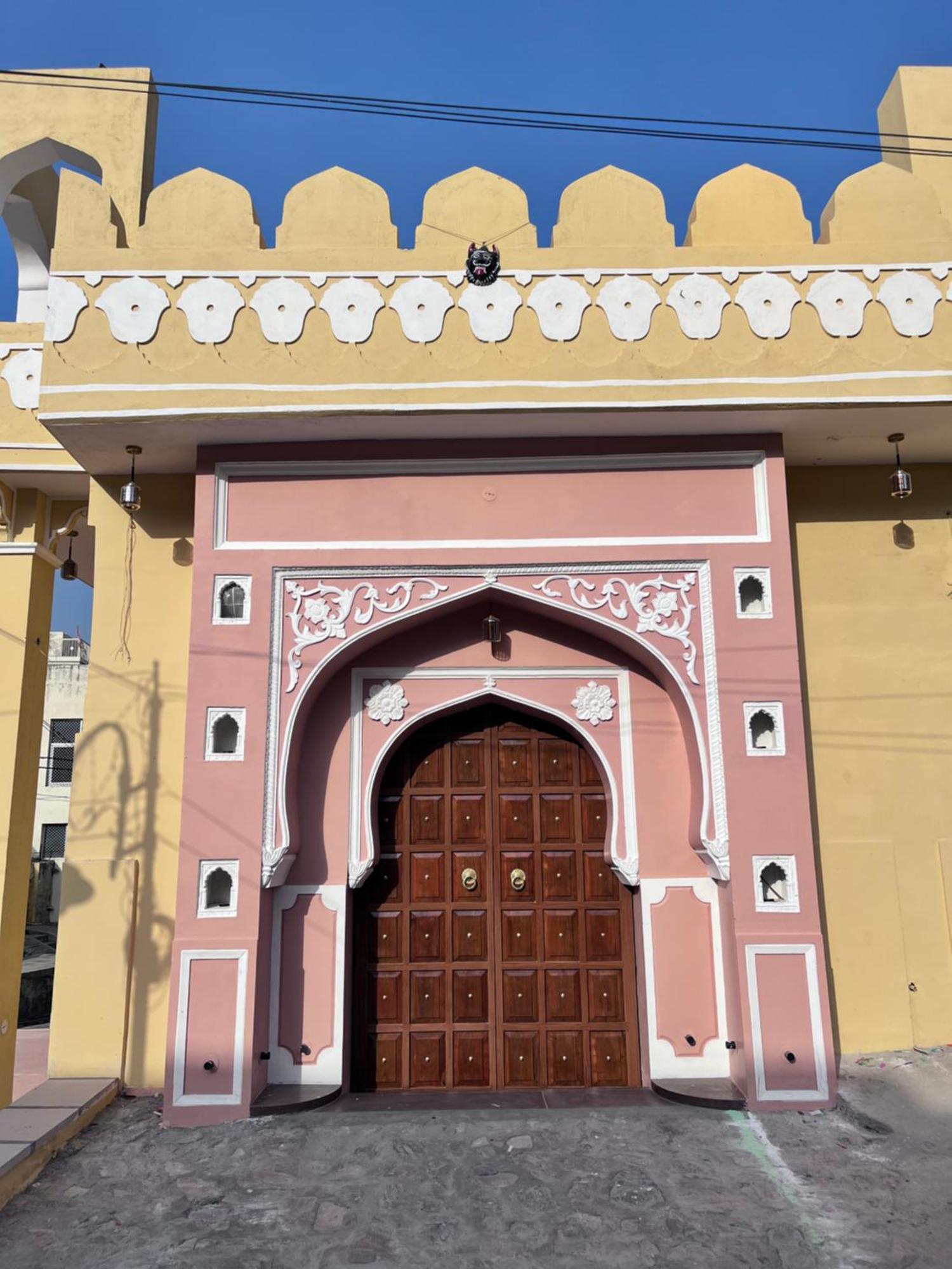 House Of Amer Hotel