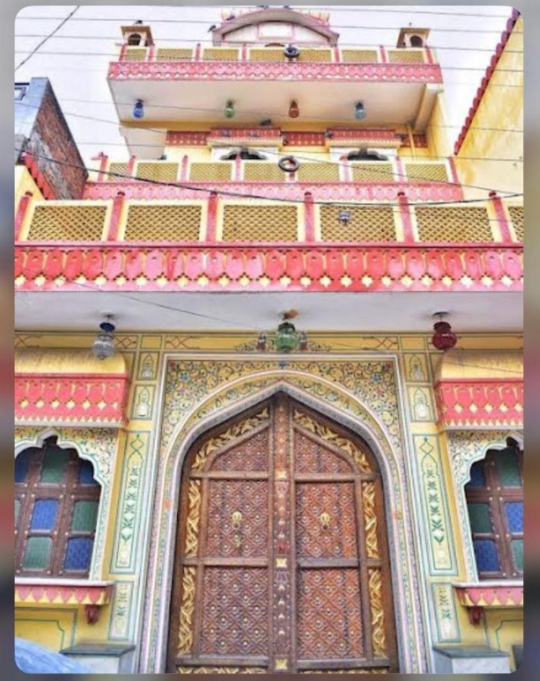 Baba Haveli 2*