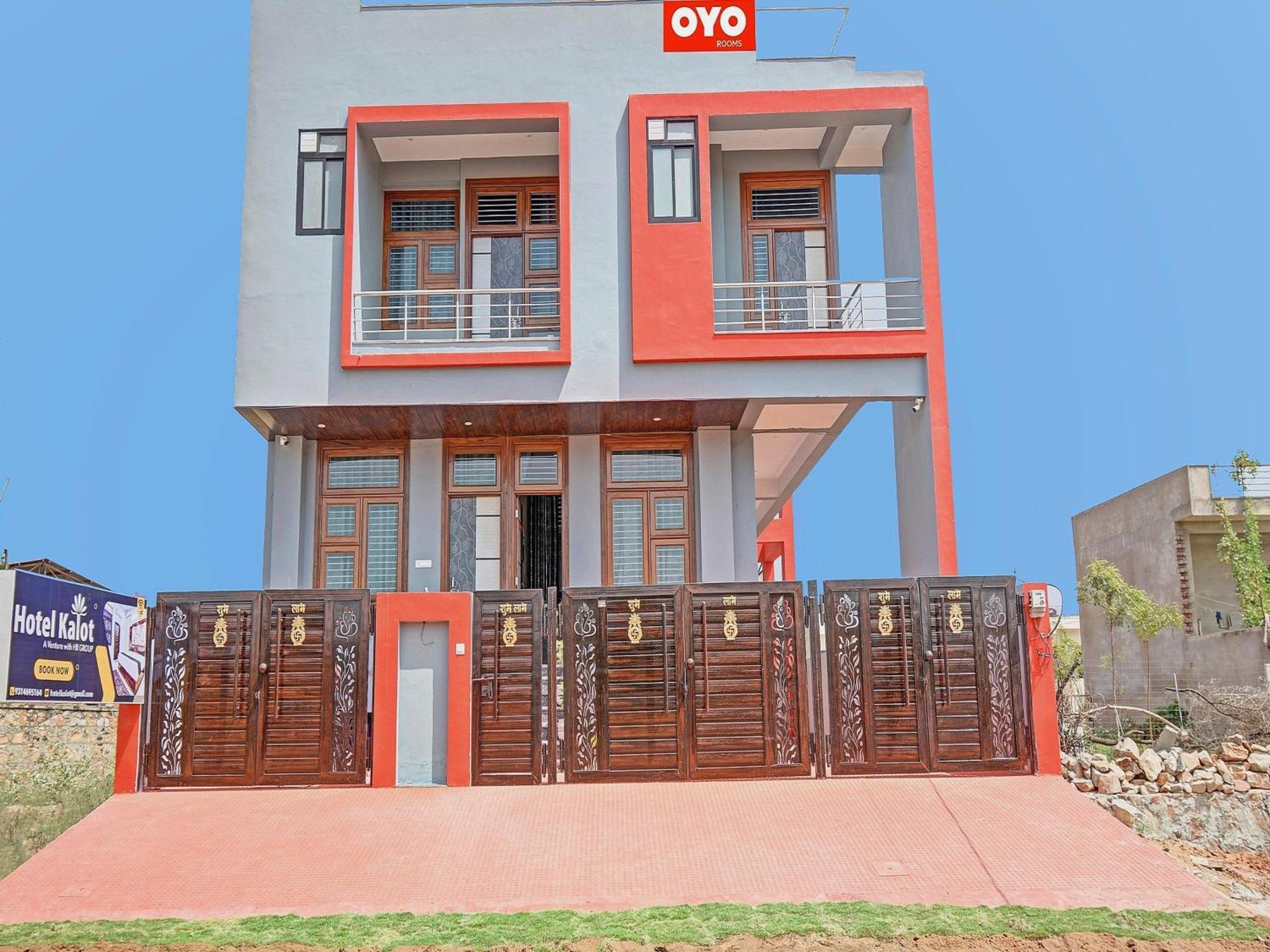 O Kalot Hotel Siroli