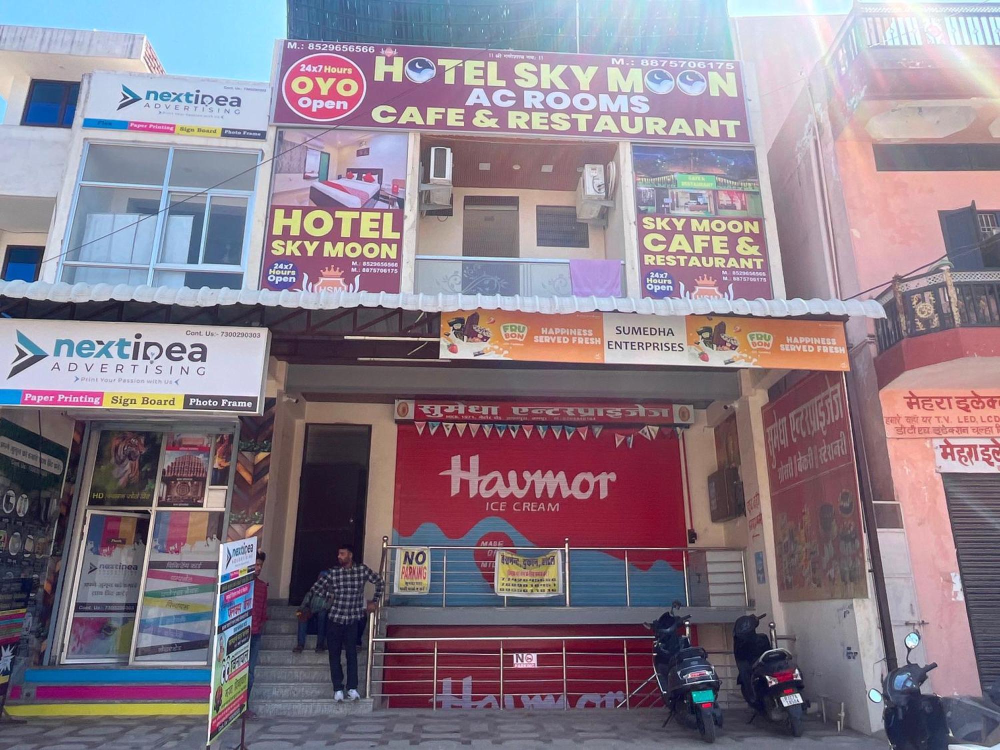 O Prateek Jaipur