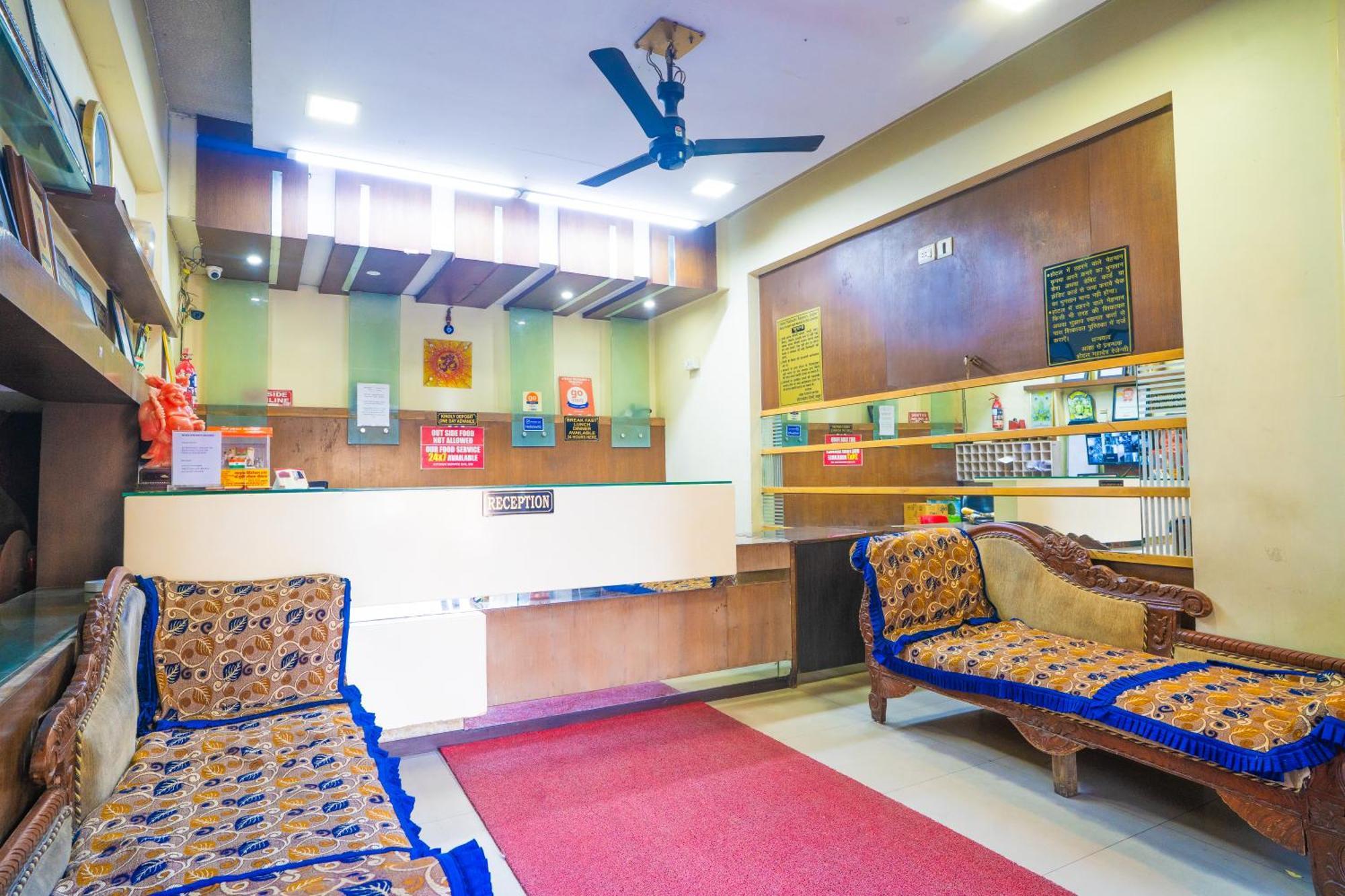 Hotel Mahadev Regency 2*