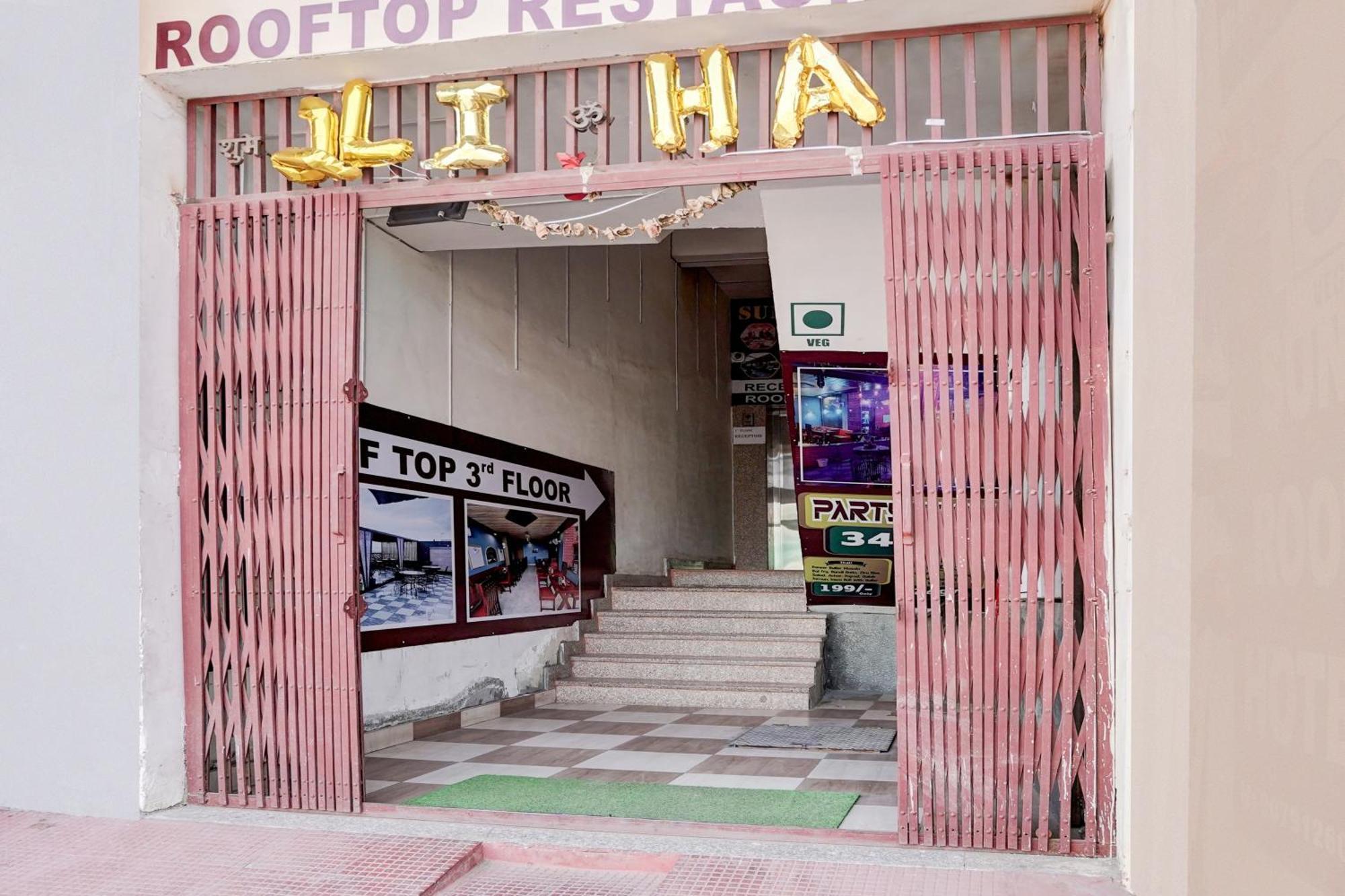Hotel O Sunroof Hotel Jaipur