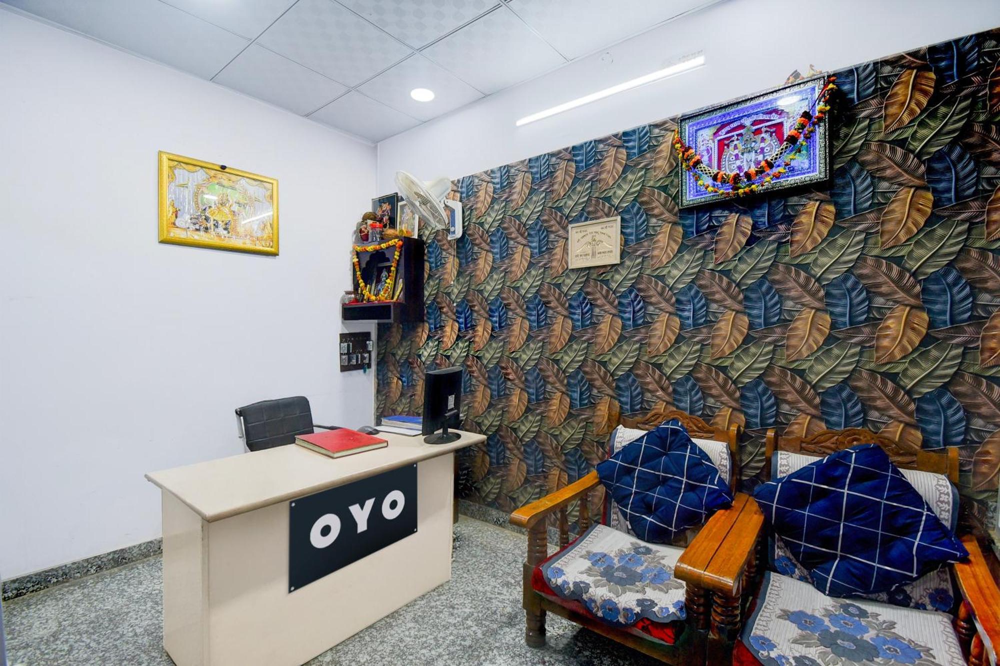 O The Rama Hotel 3*