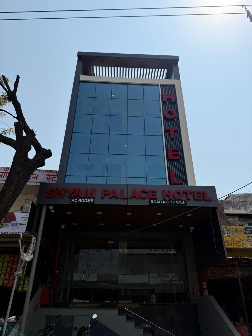 Hotel Shyam Palace Jaipur