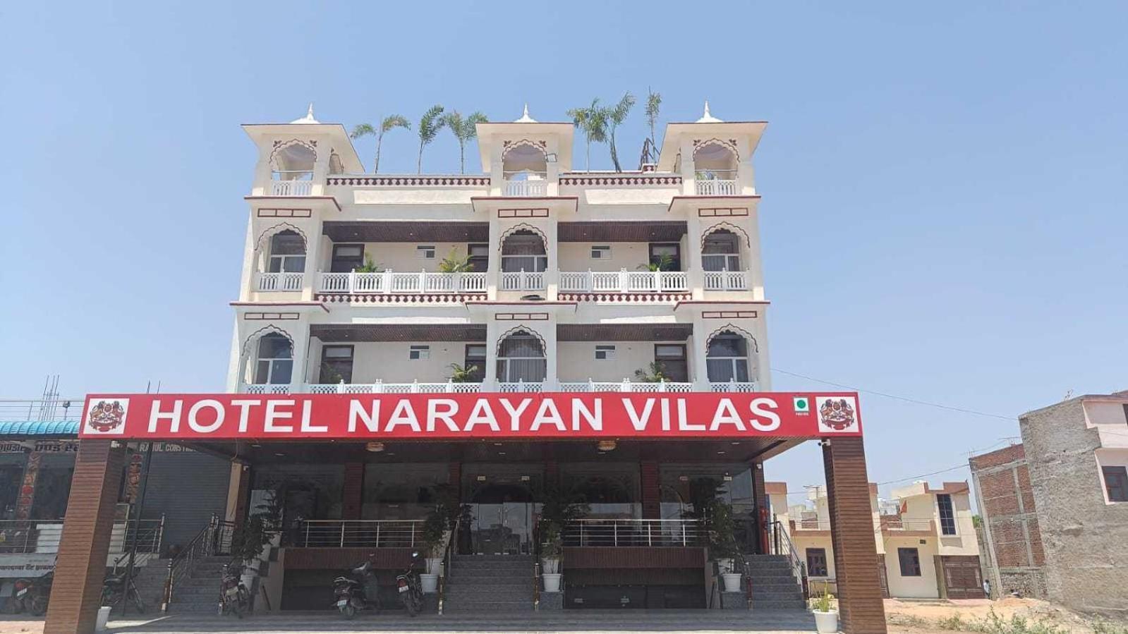 Super Townhouse Jagatpura Jnu Formerly Narayan 4*