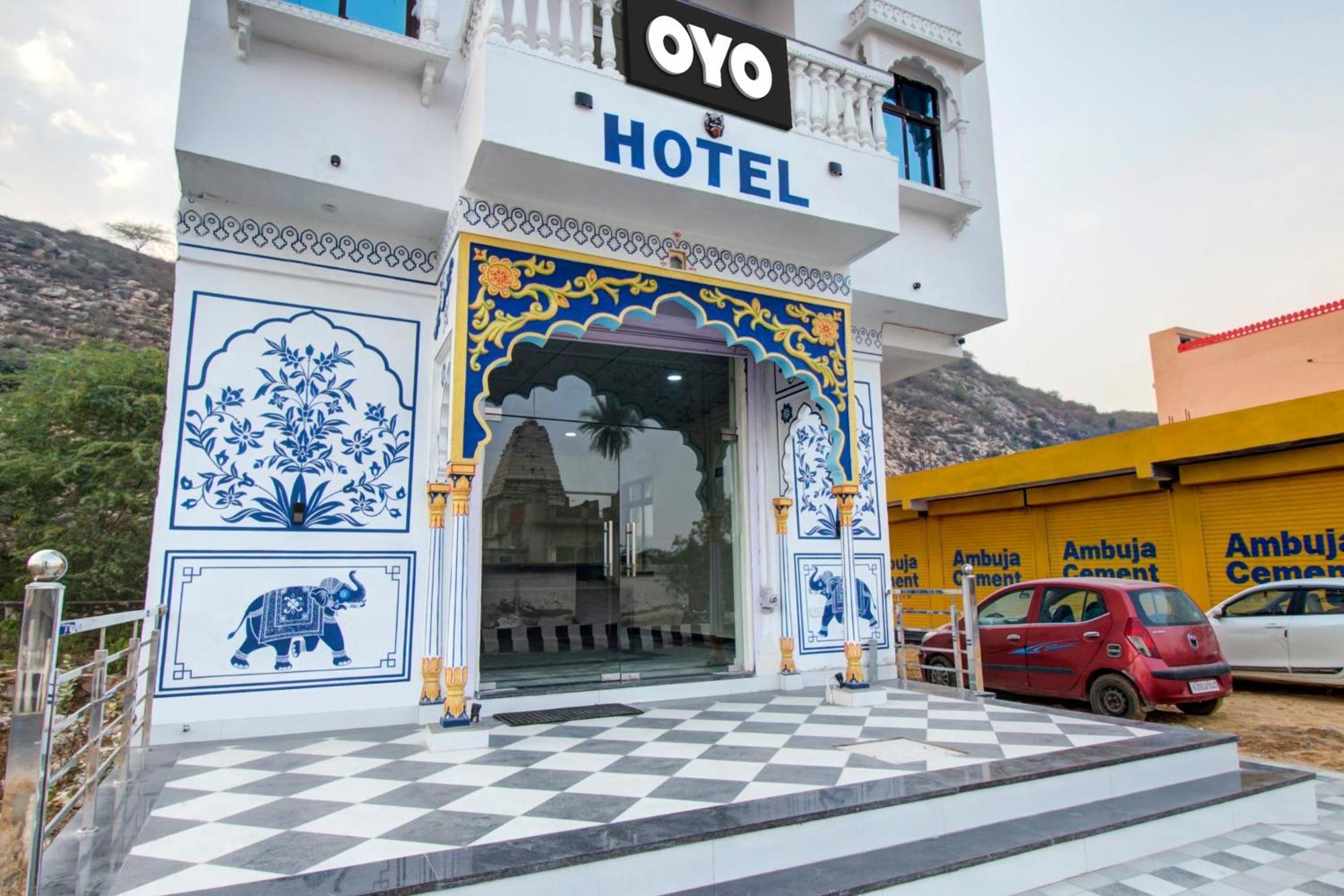 Hotel O Moon Mahal 3*