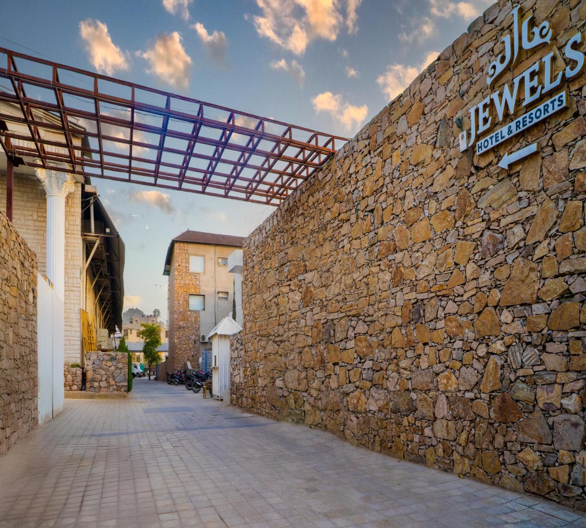 The Jewels Hotel 4*
