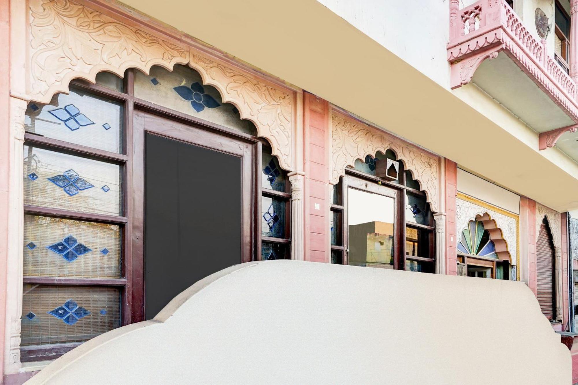 Collection O Gangapole Amer Road Formerly Rewa Garh *
